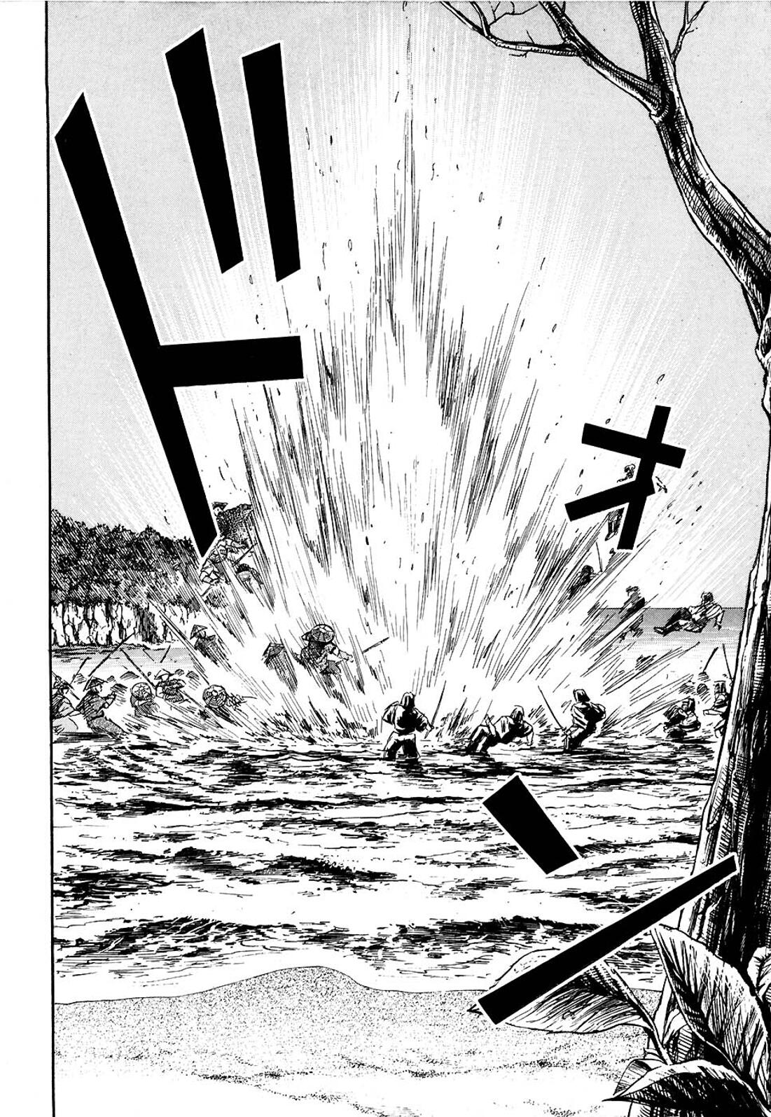 Higanjima Chapter 256 page 5 - Chapter 256: Onogami's Aim