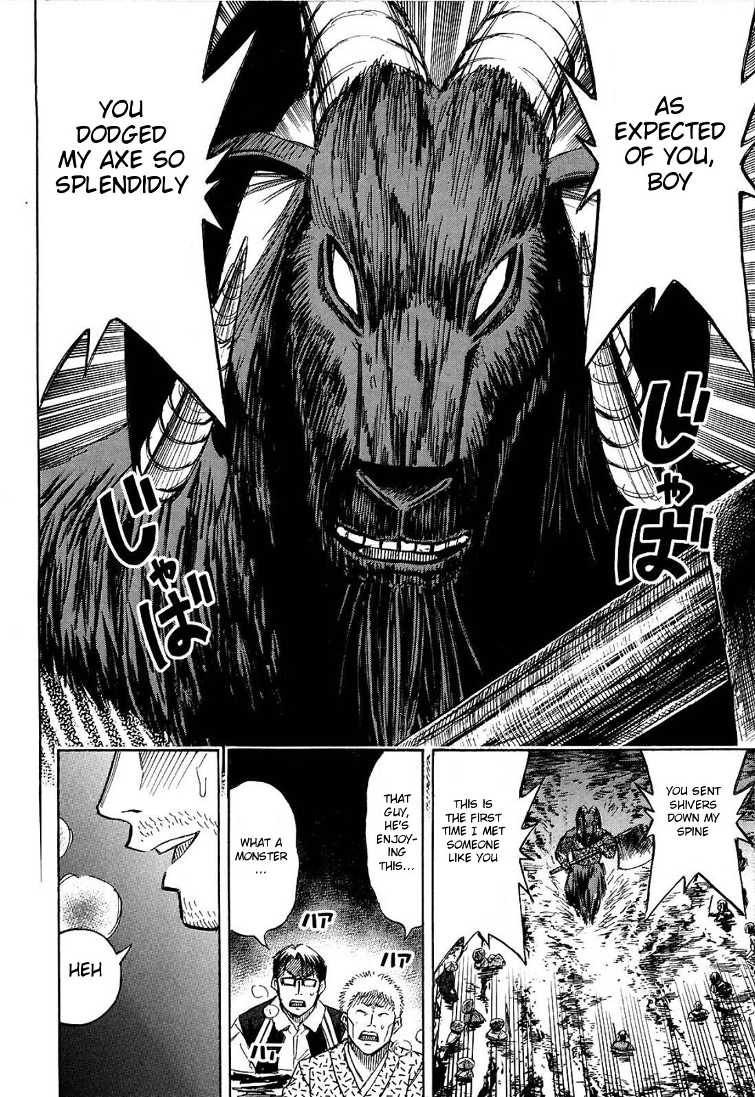 Higanjima Chapter 256 page 9 - Chapter 256: Onogami's Aim
