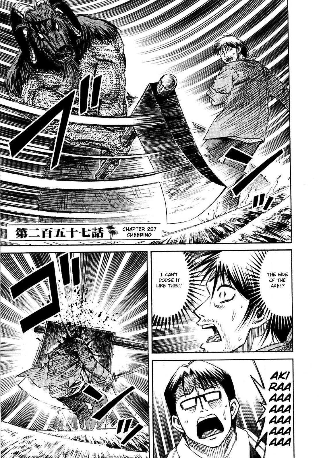 Higanjima Chapter 257 page 1 - Chapter 257: Cheering