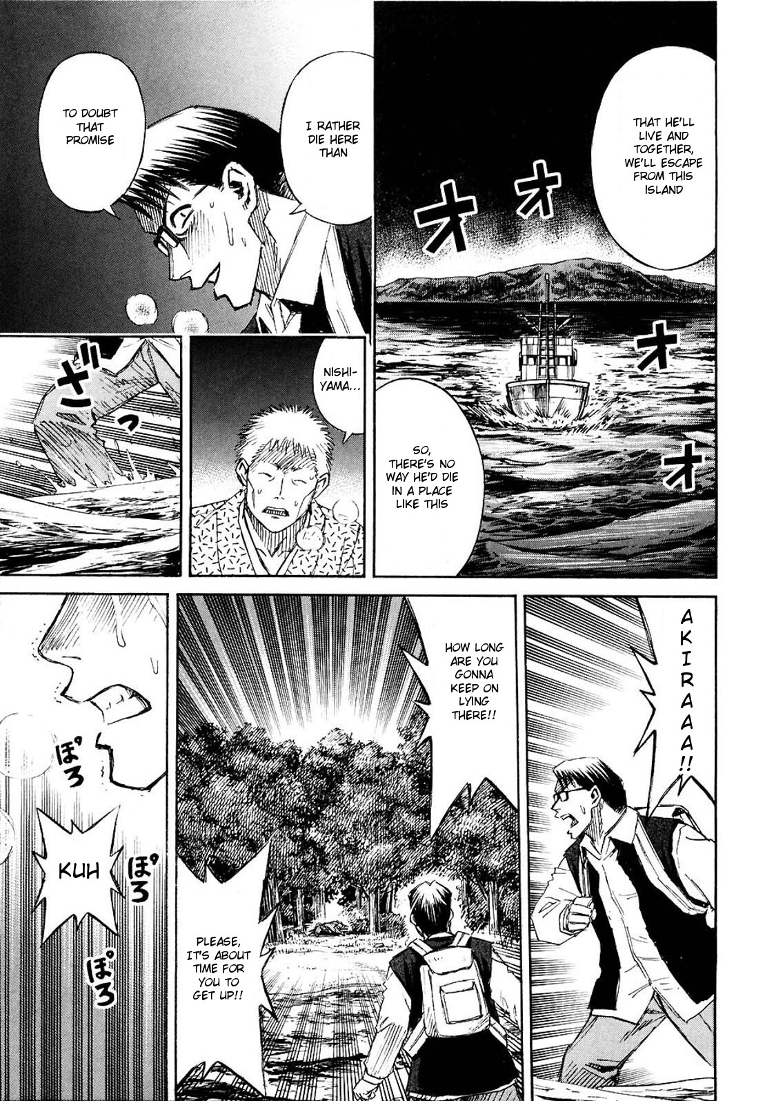 Higanjima Chapter 257 page 12 - Chapter 257: Cheering