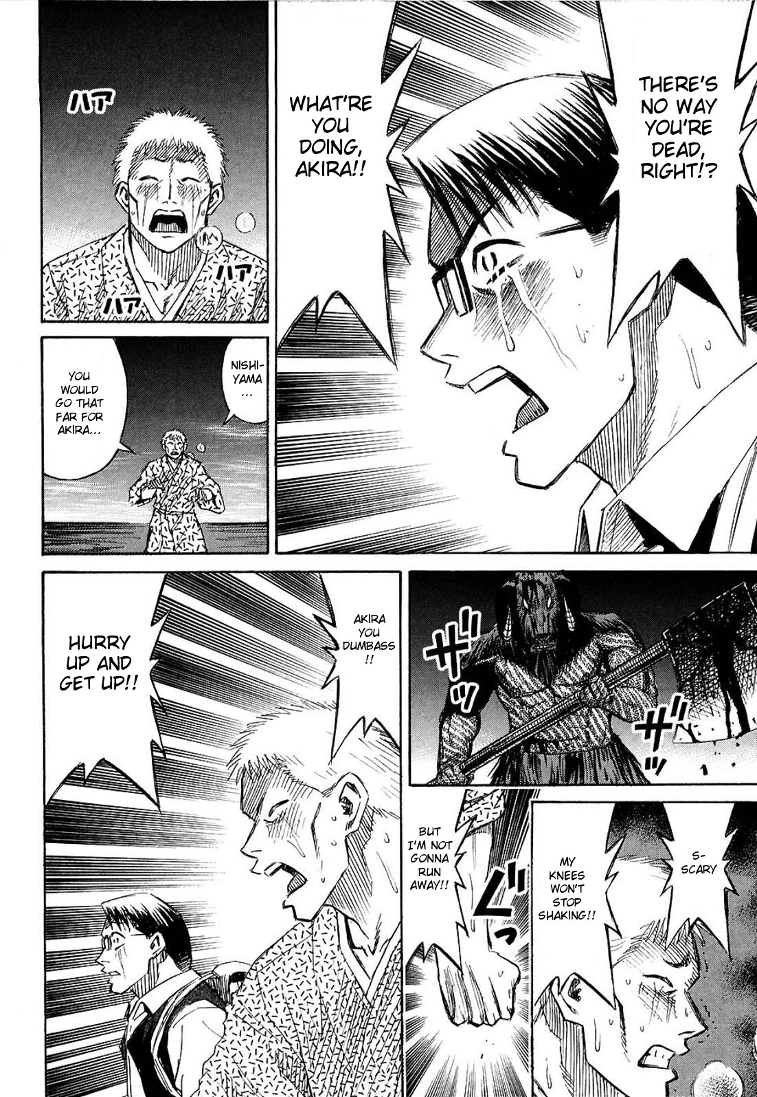 Higanjima Chapter 257 page 13 - Chapter 257: Cheering
