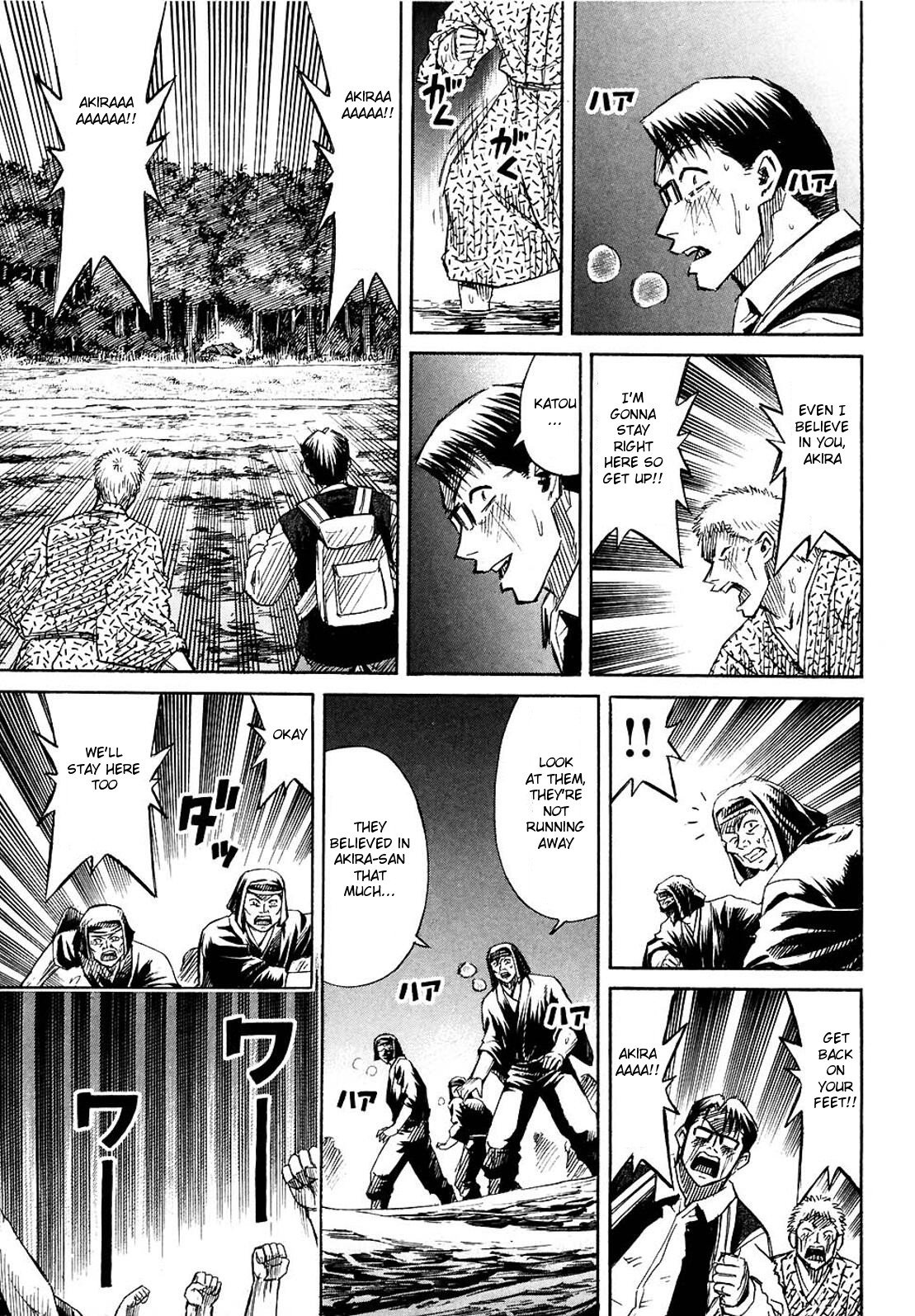 Higanjima Chapter 257 page 14 - Chapter 257: Cheering