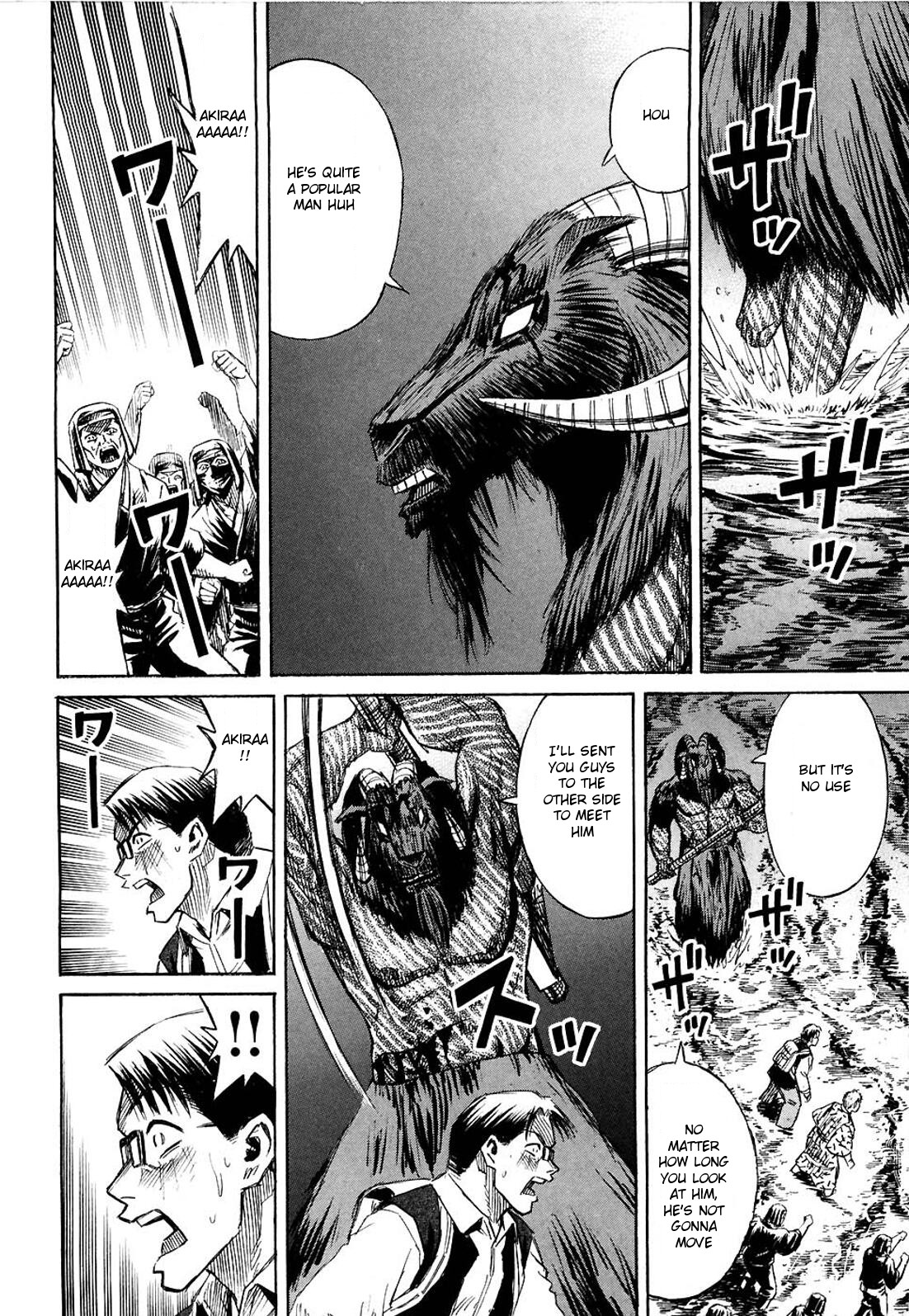 Higanjima Chapter 257 page 16 - Chapter 257: Cheering