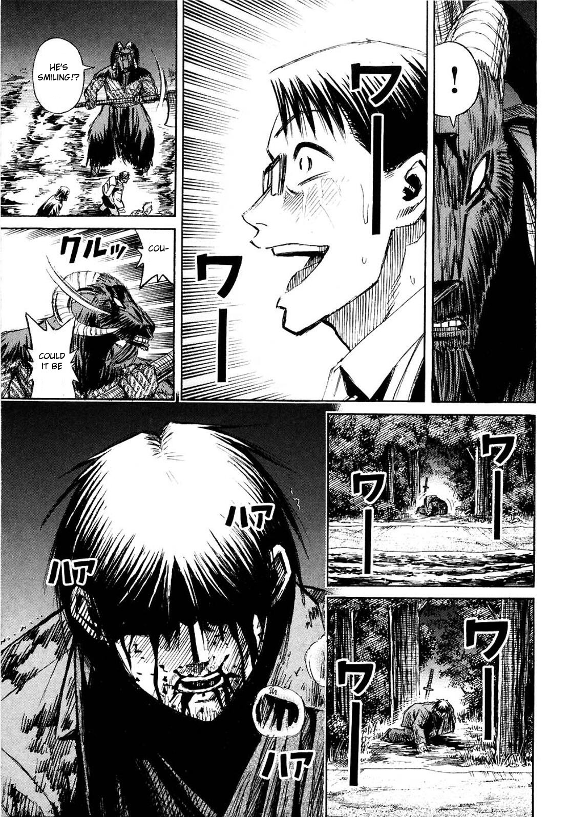 Higanjima Chapter 257 page 17 - Chapter 257: Cheering
