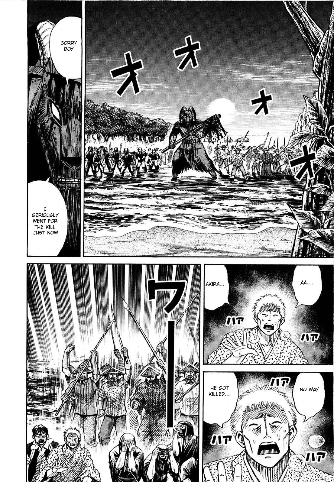 Higanjima Chapter 257 page 5 - Chapter 257: Cheering