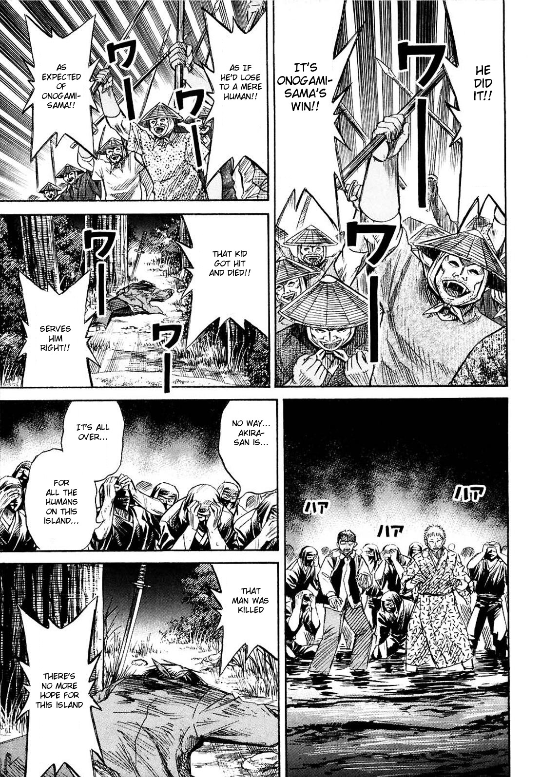 Higanjima Chapter 257 page 6 - Chapter 257: Cheering