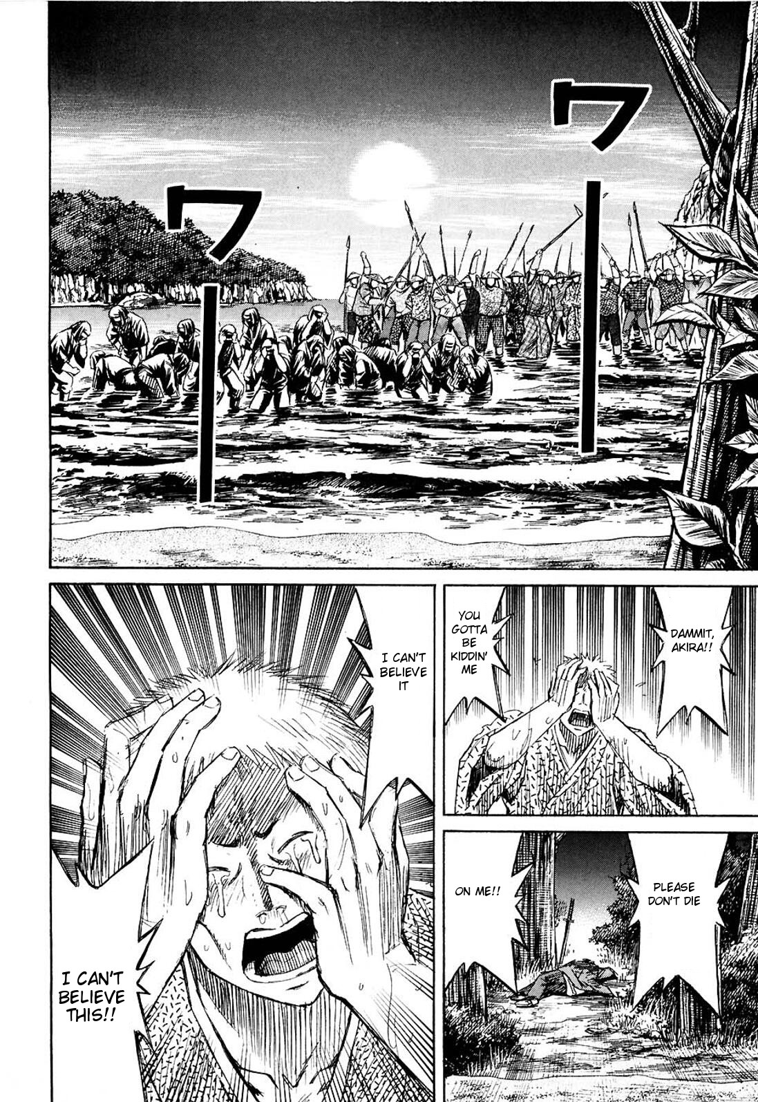 Higanjima Chapter 257 page 7 - Chapter 257: Cheering