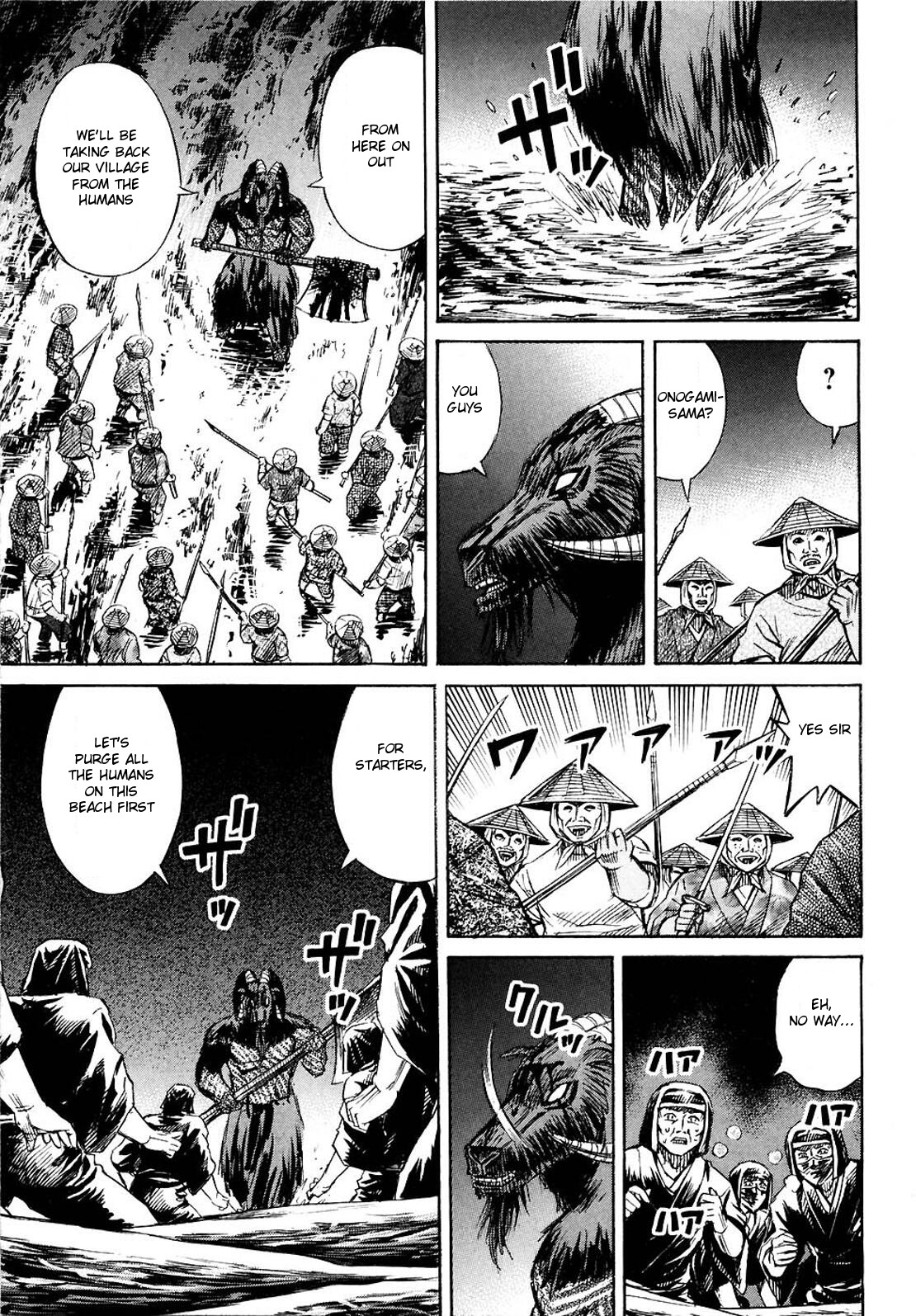 Higanjima Chapter 257 page 8 - Chapter 257: Cheering
