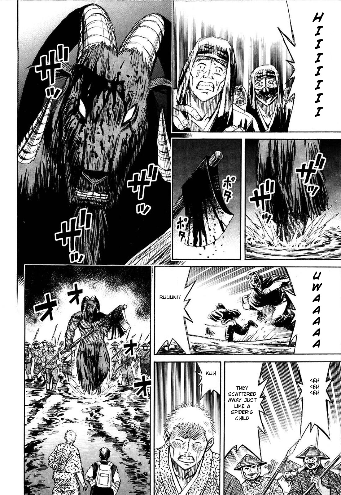 Higanjima Chapter 257 page 9 - Chapter 257: Cheering