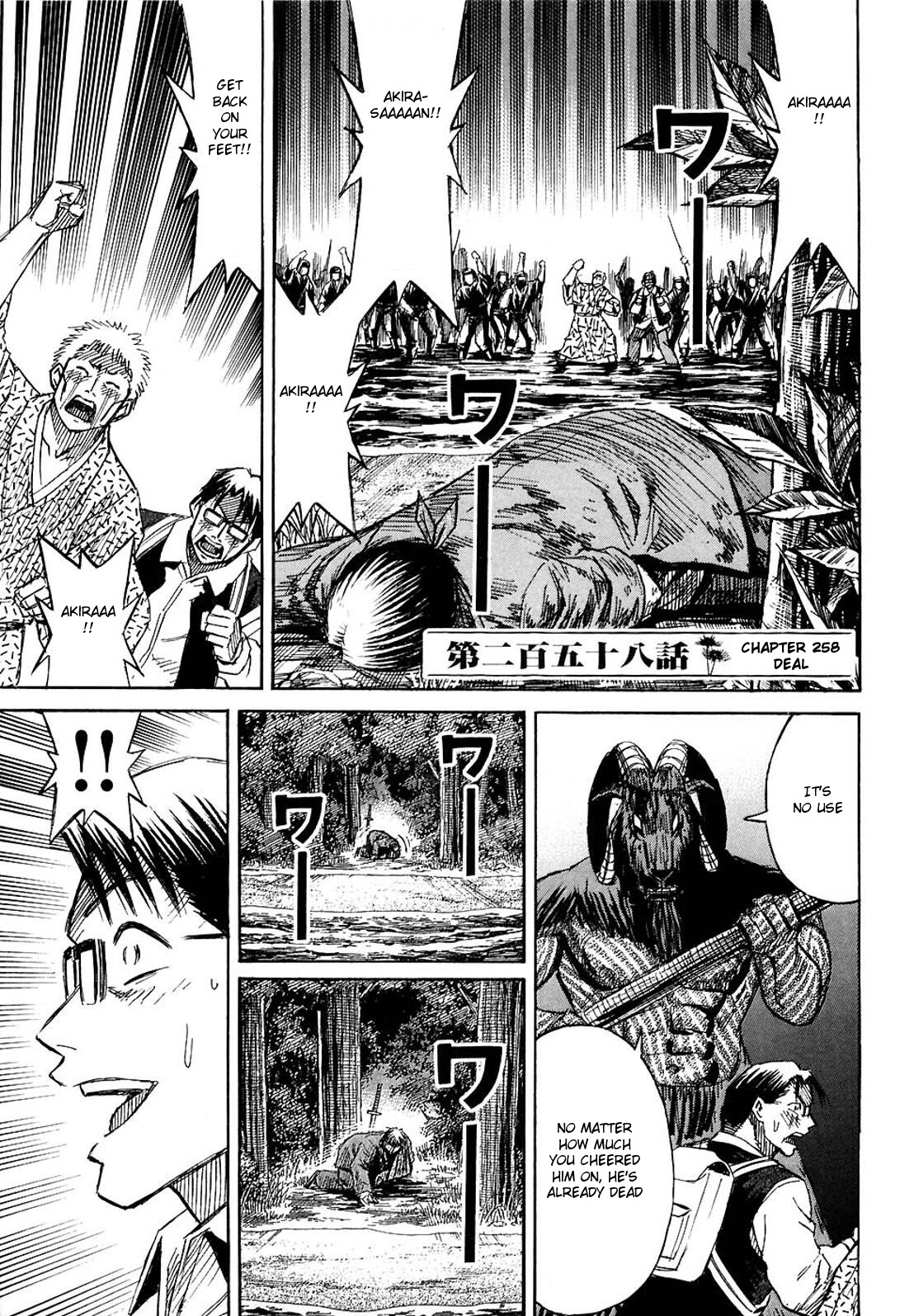 Higanjima Chapter 258 page 1 - Chapter 258: Deal