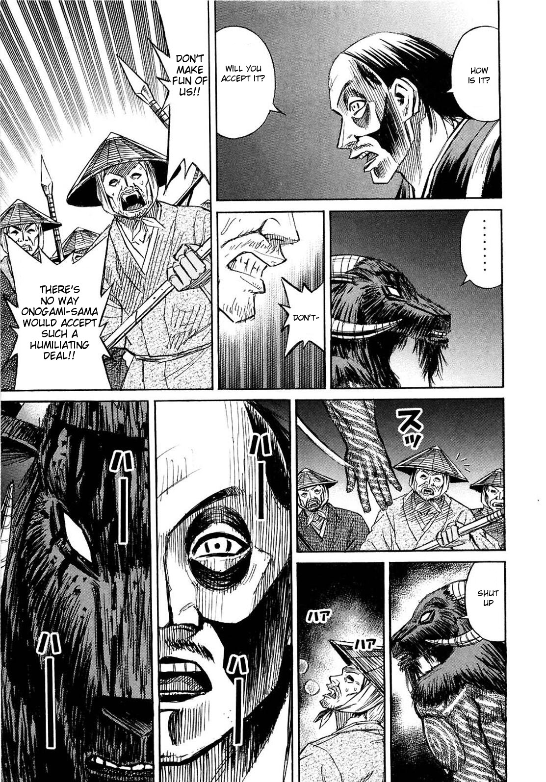 Higanjima Chapter 258 page 10 - Chapter 258: Deal
