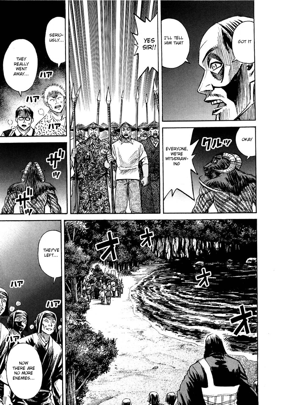 Higanjima Chapter 258 page 12 - Chapter 258: Deal