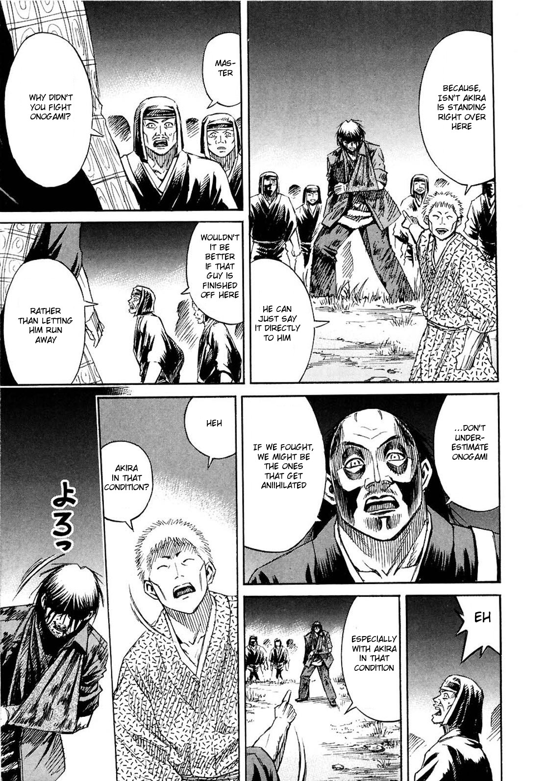 Higanjima Chapter 258 page 14 - Chapter 258: Deal
