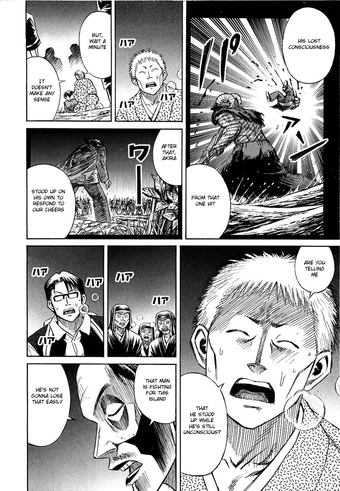 Higanjima Chapter 258 page 17 - Chapter 258: Deal