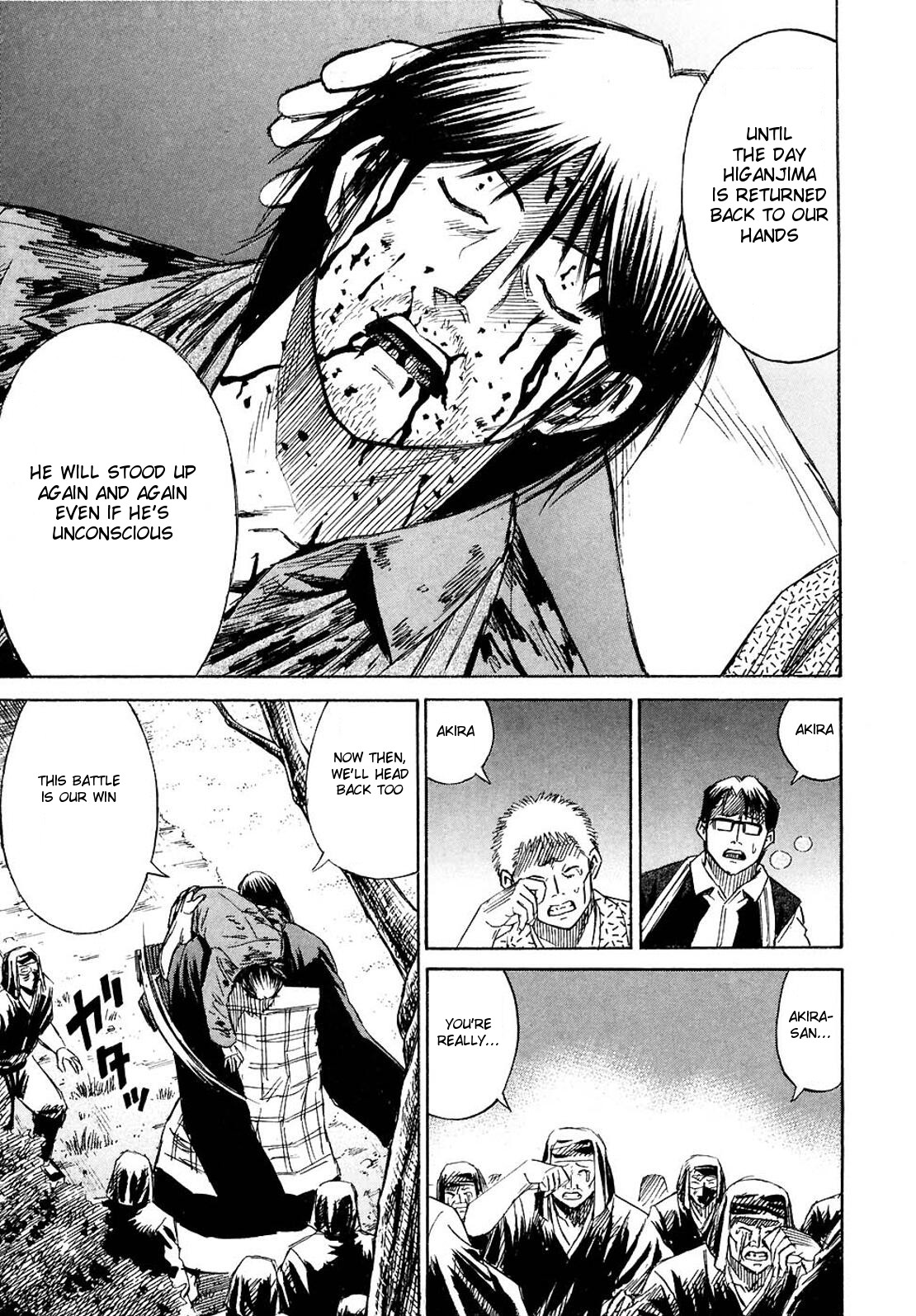Higanjima Chapter 258 page 18 - Chapter 258: Deal