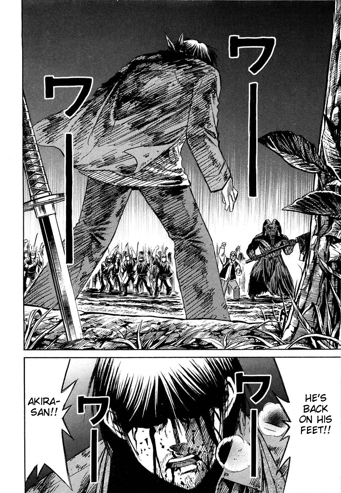 Higanjima Chapter 258 page 2 - Chapter 258: Deal
