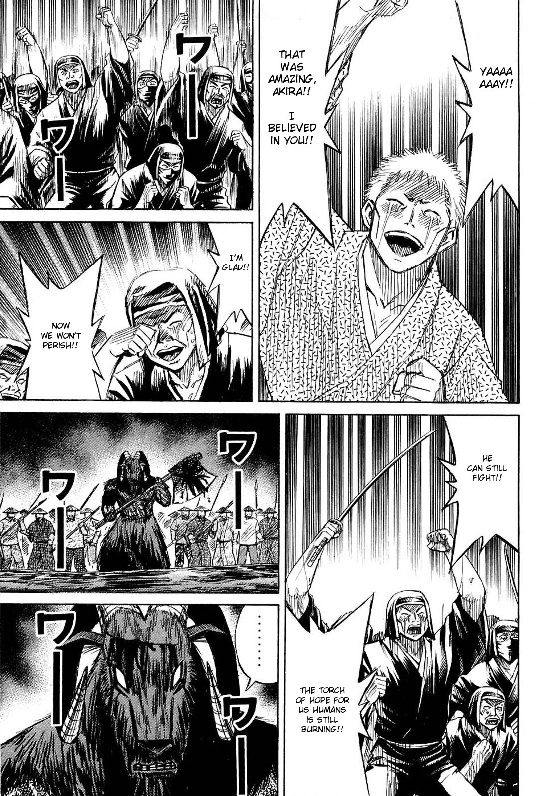 Higanjima Chapter 258 page 3 - Chapter 258: Deal