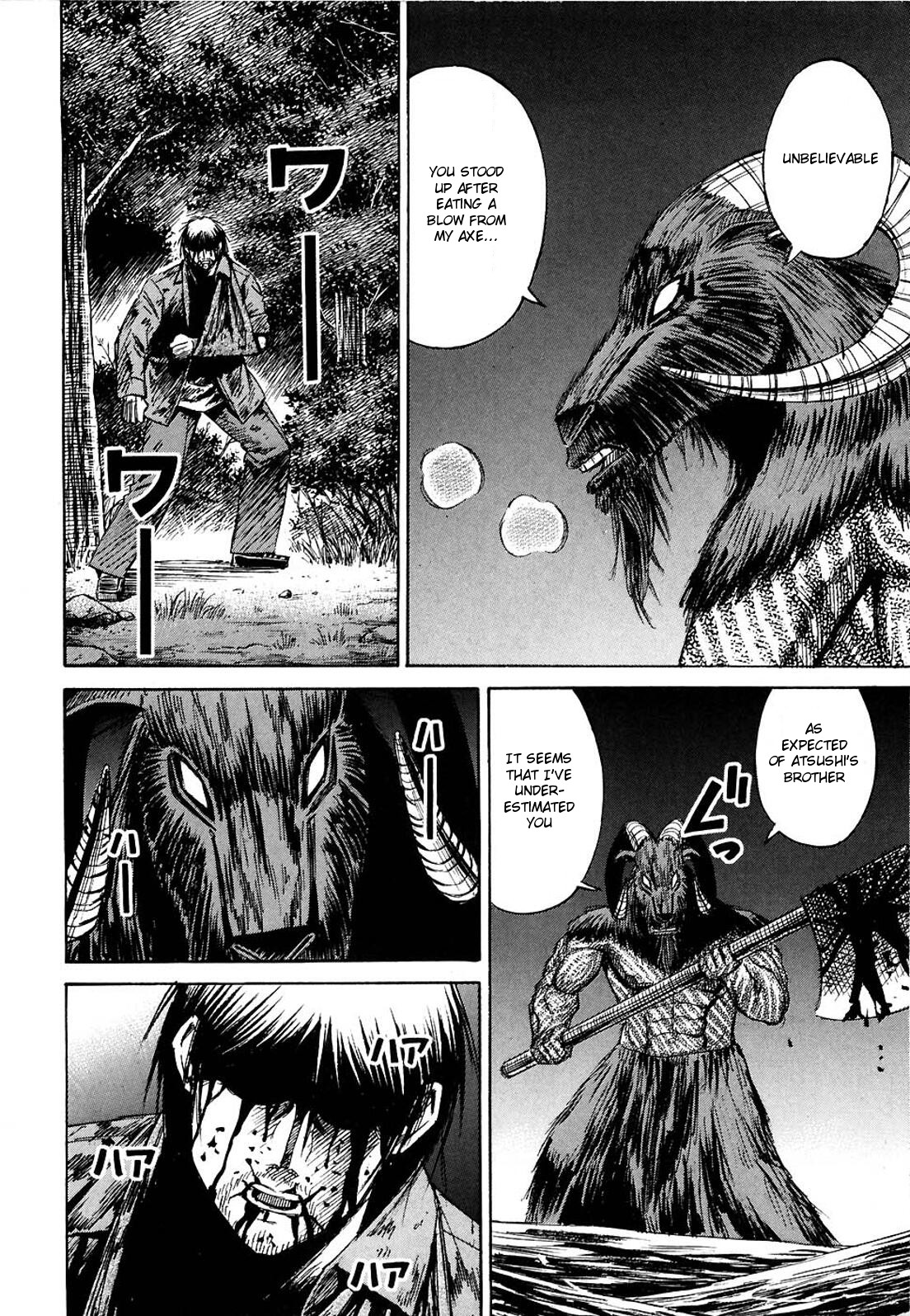 Higanjima Chapter 258 page 4 - Chapter 258: Deal