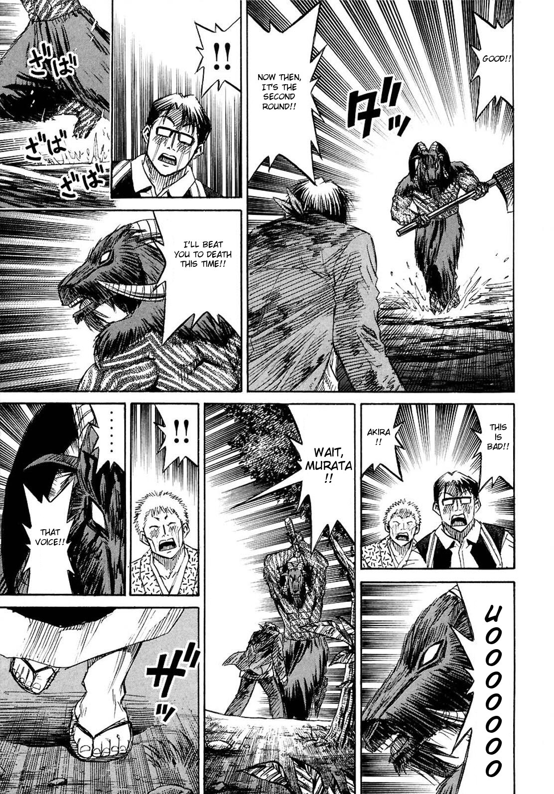 Higanjima Chapter 258 page 5 - Chapter 258: Deal