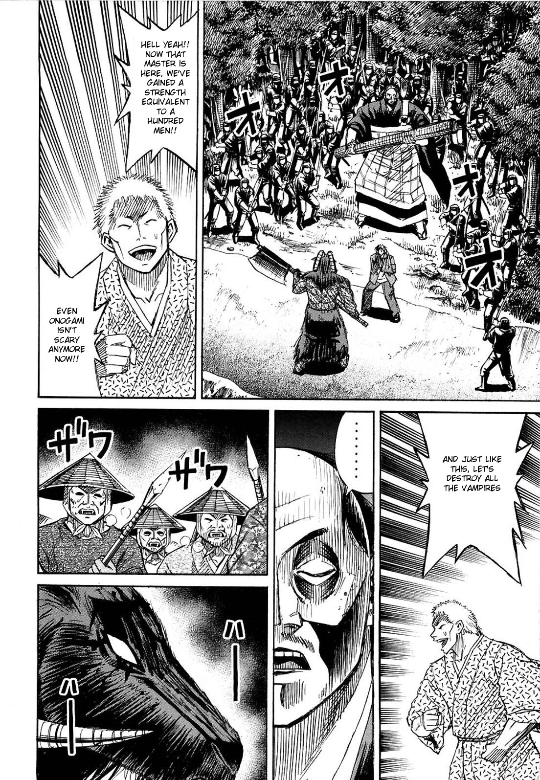 Higanjima Chapter 258 page 7 - Chapter 258: Deal