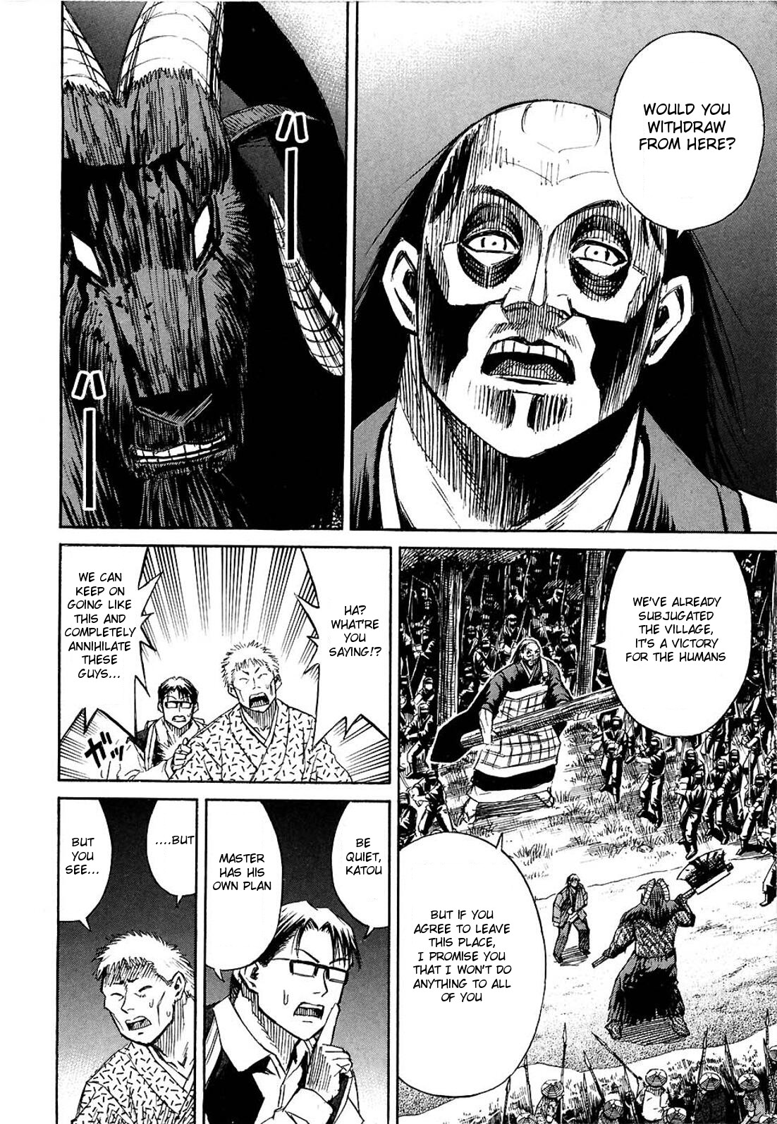 Higanjima Chapter 258 page 9 - Chapter 258: Deal