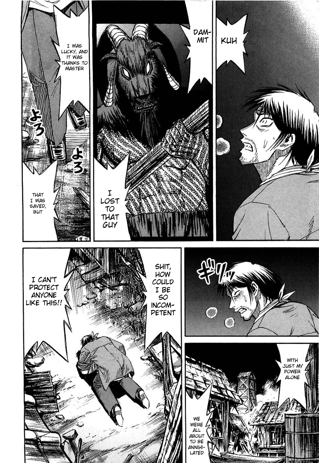 Higanjima Chapter 259 page 11 - Chapter 259: Foxy Lady