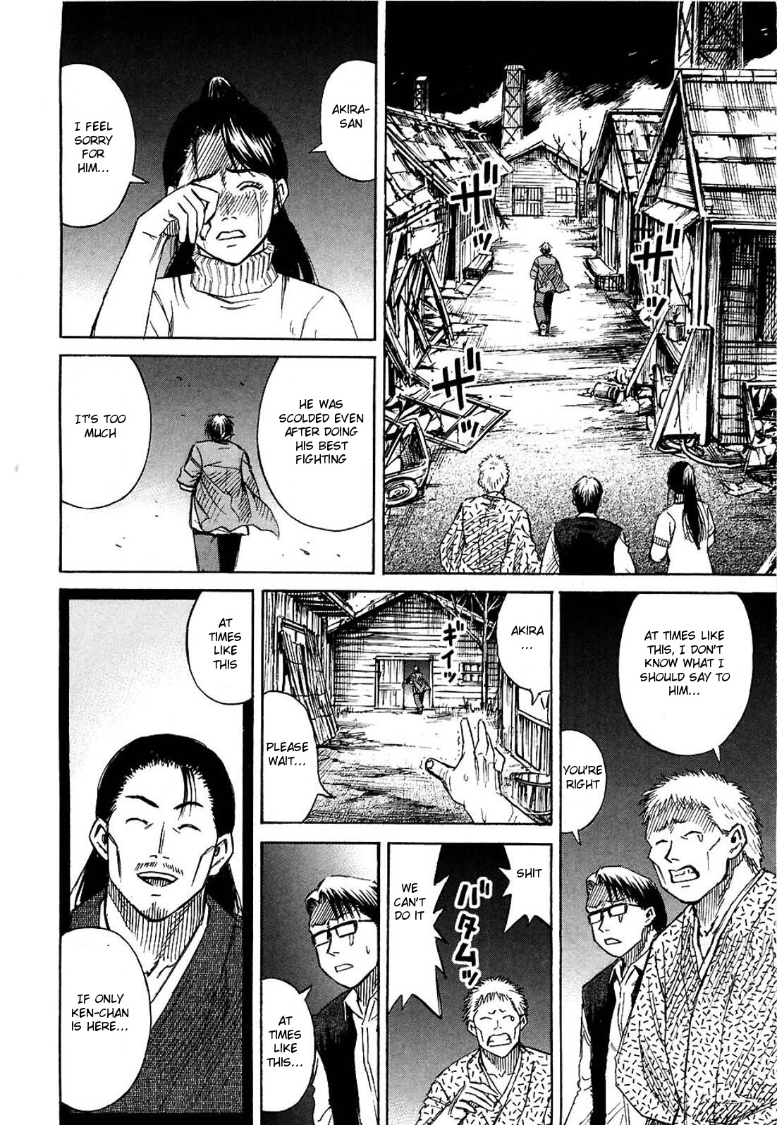 Higanjima Chapter 259 page 17 - Chapter 259: Foxy Lady