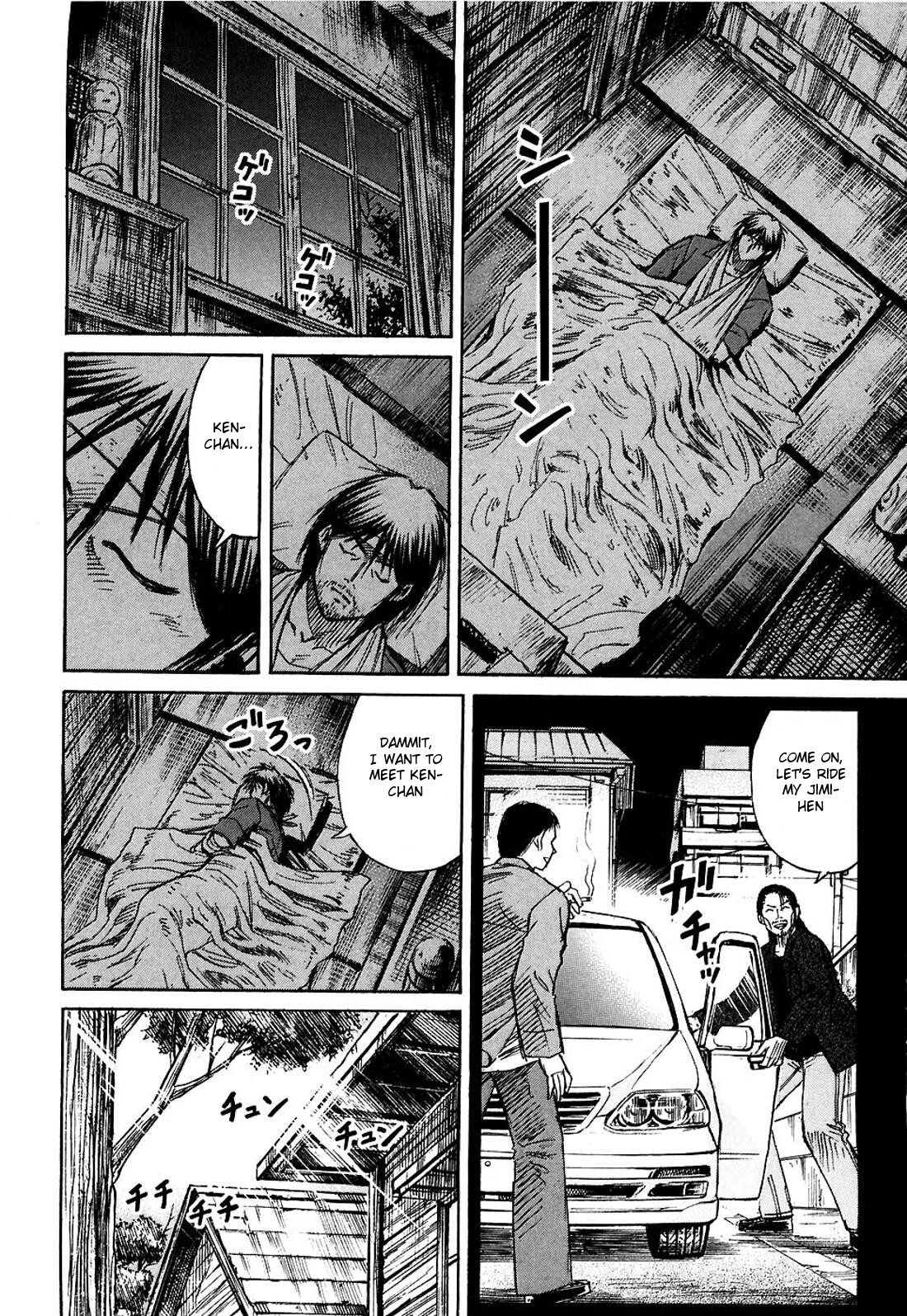 Higanjima Chapter 259 page 19 - Chapter 259: Foxy Lady