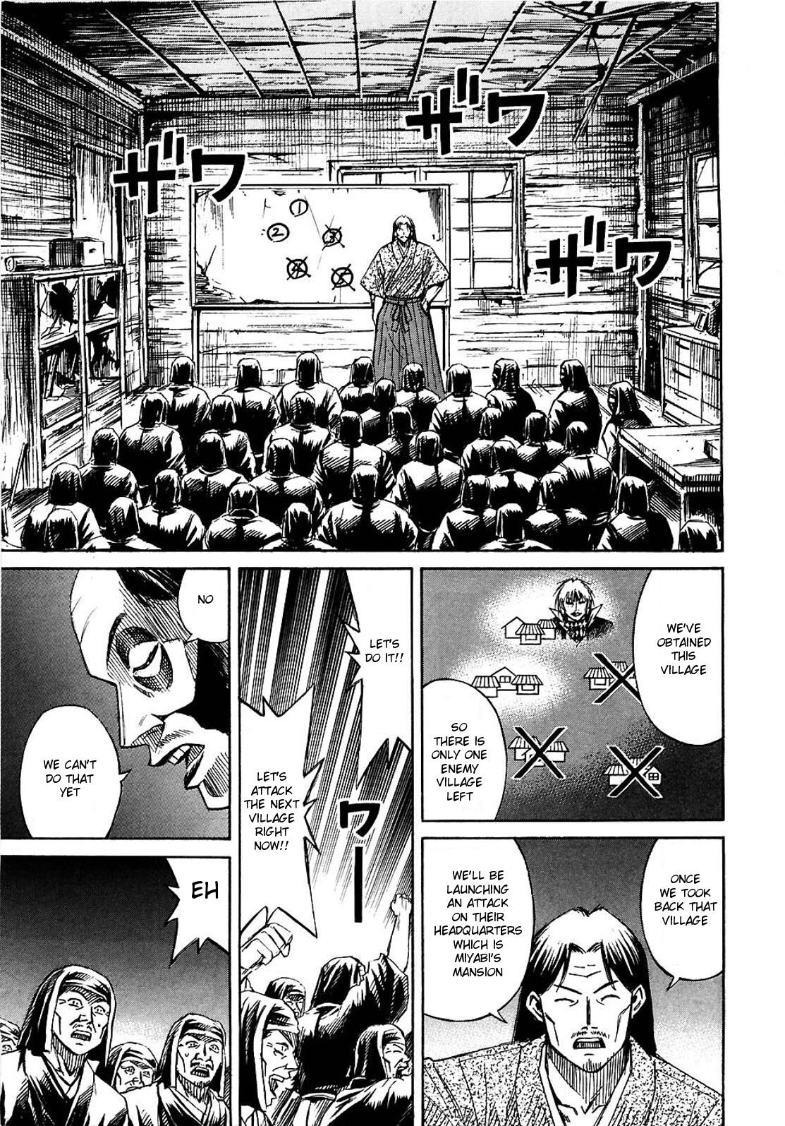 Higanjima Chapter 259 page 20 - Chapter 259: Foxy Lady