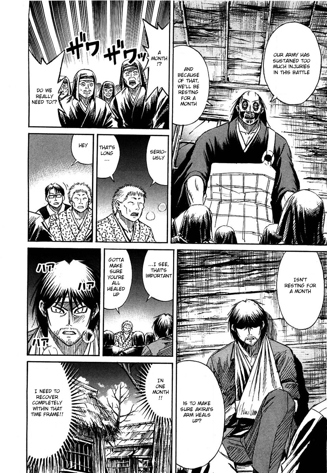 Higanjima Chapter 259 page 21 - Chapter 259: Foxy Lady