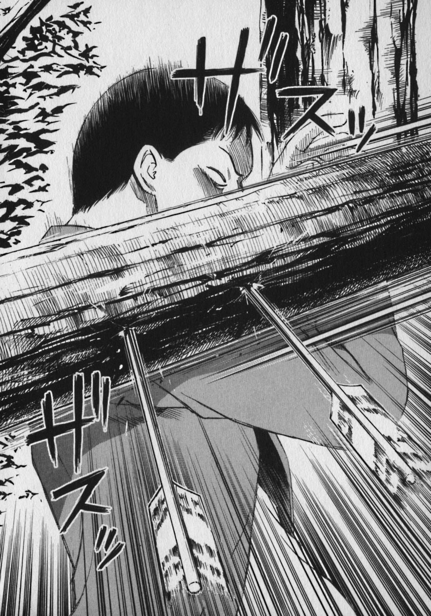 Higanjima Chapter 26 page 15 - Chapter 26: Rendezvous