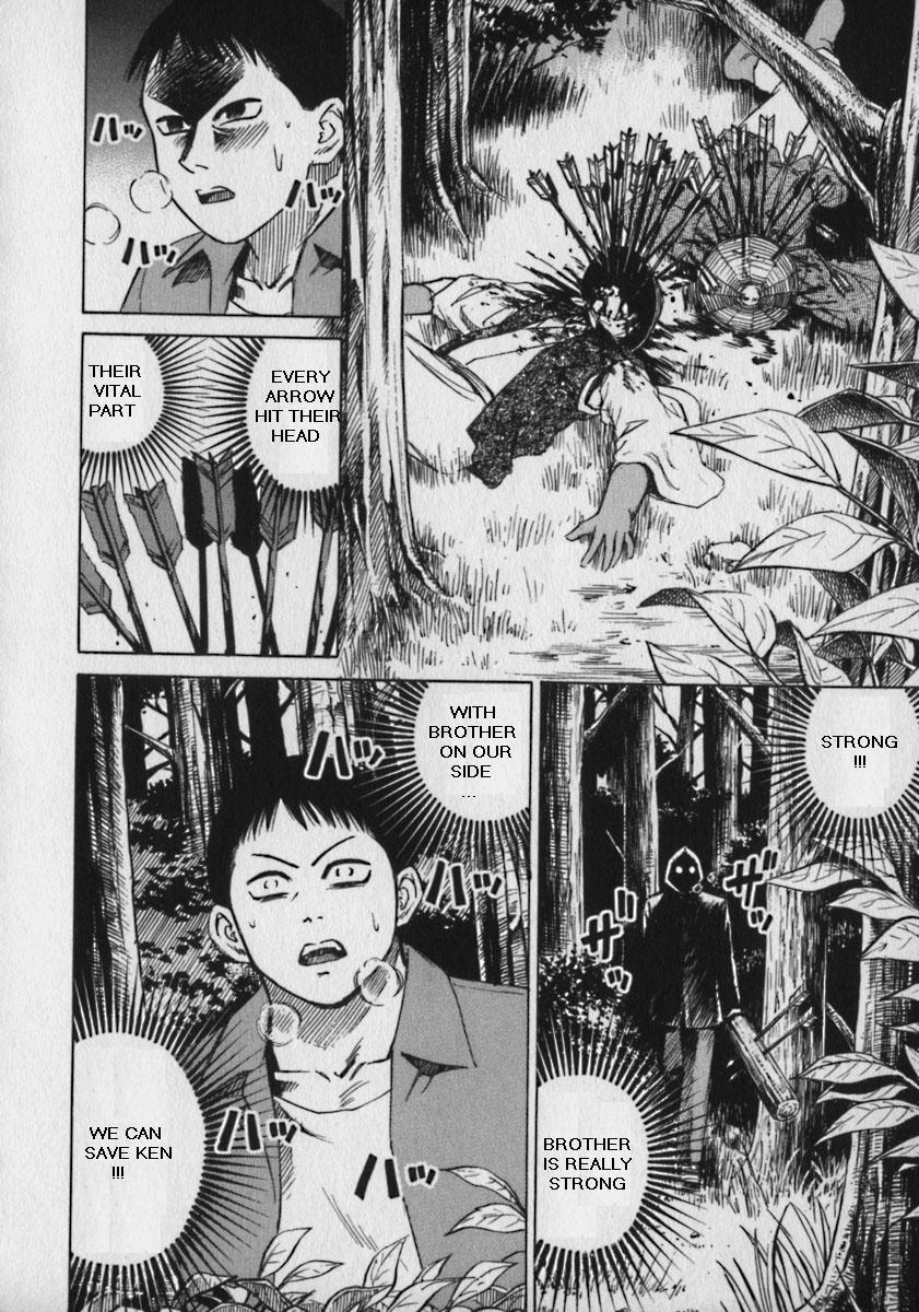 Higanjima Chapter 26 page 23 - Chapter 26: Rendezvous