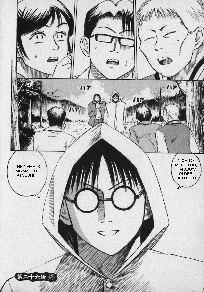 Higanjima Chapter 26 page 27 - Chapter 26: Rendezvous