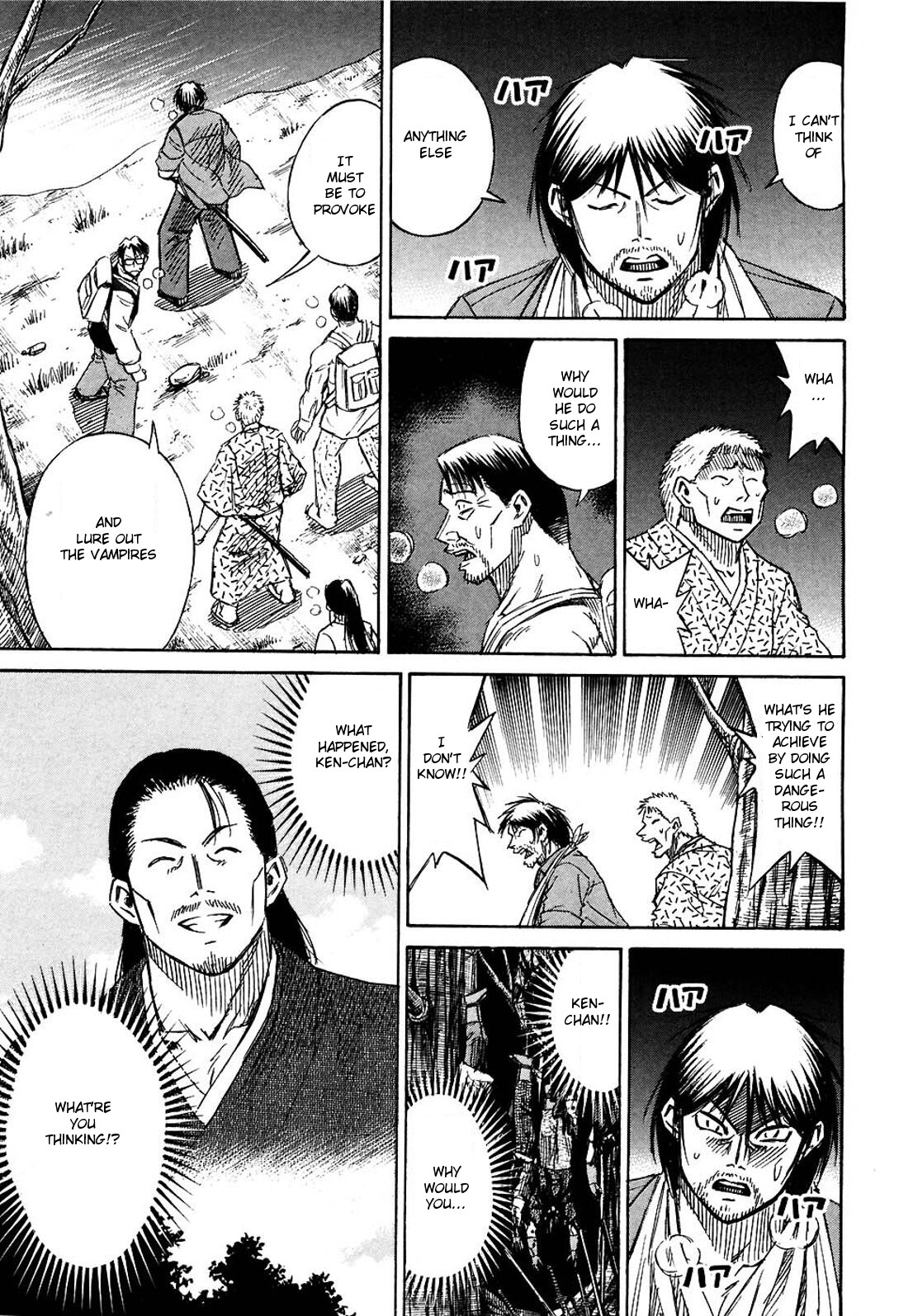 Higanjima Chapter 260 page 16 - Chapter 260: Sea Of Trees