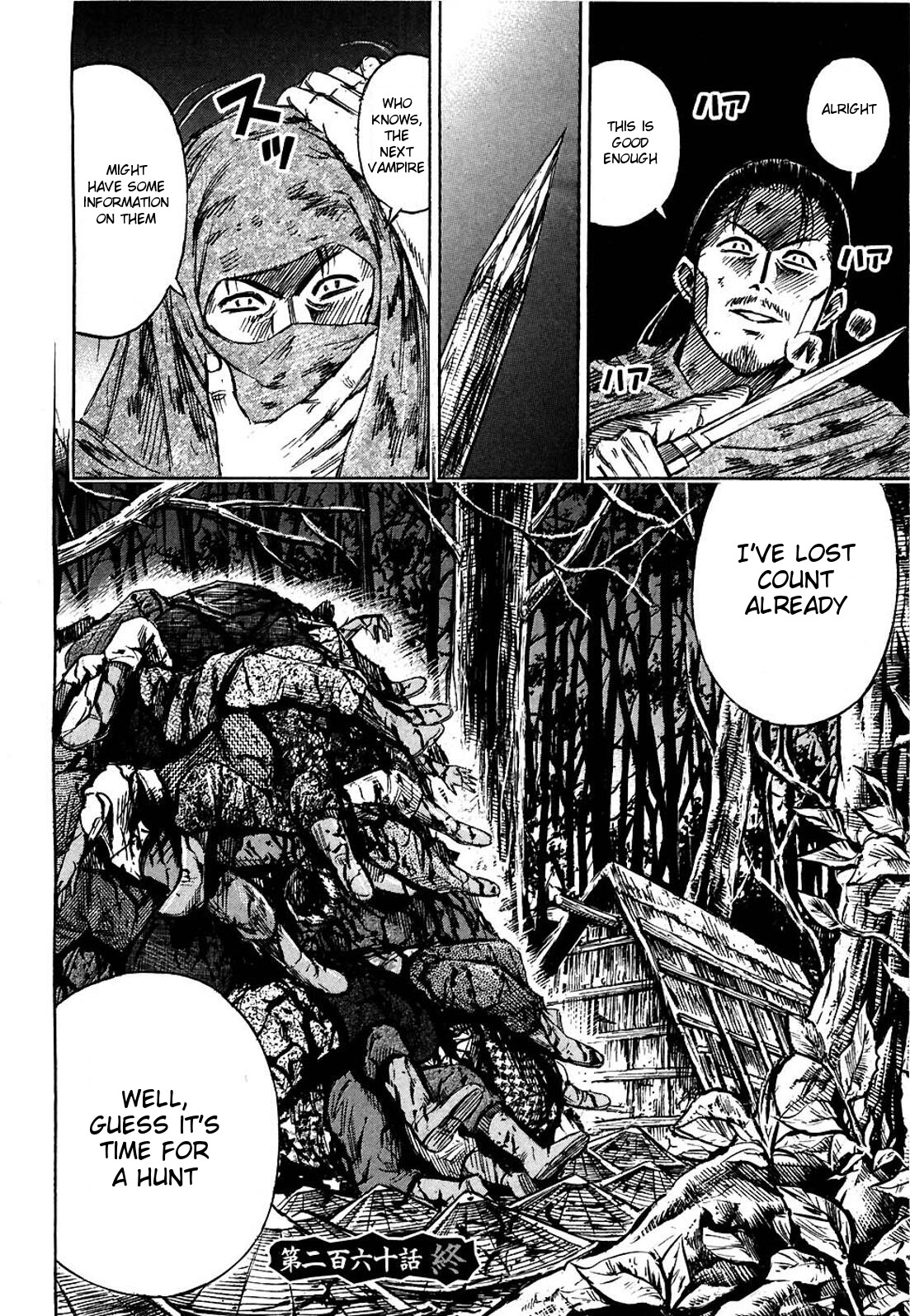 Higanjima Chapter 260 page 18 - Chapter 260: Sea Of Trees