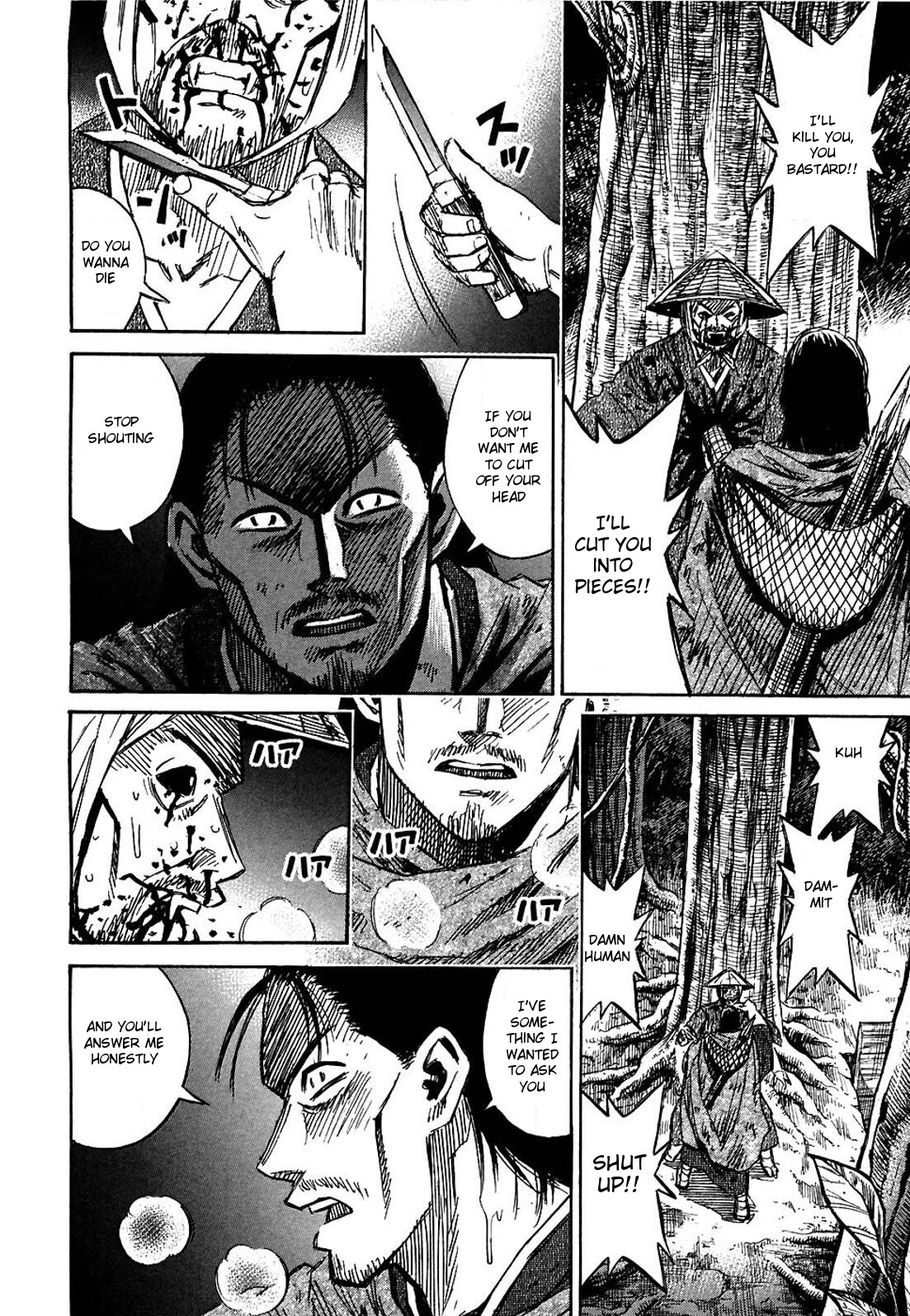 Higanjima Chapter 261 page 12 - Chapter 261: Hut