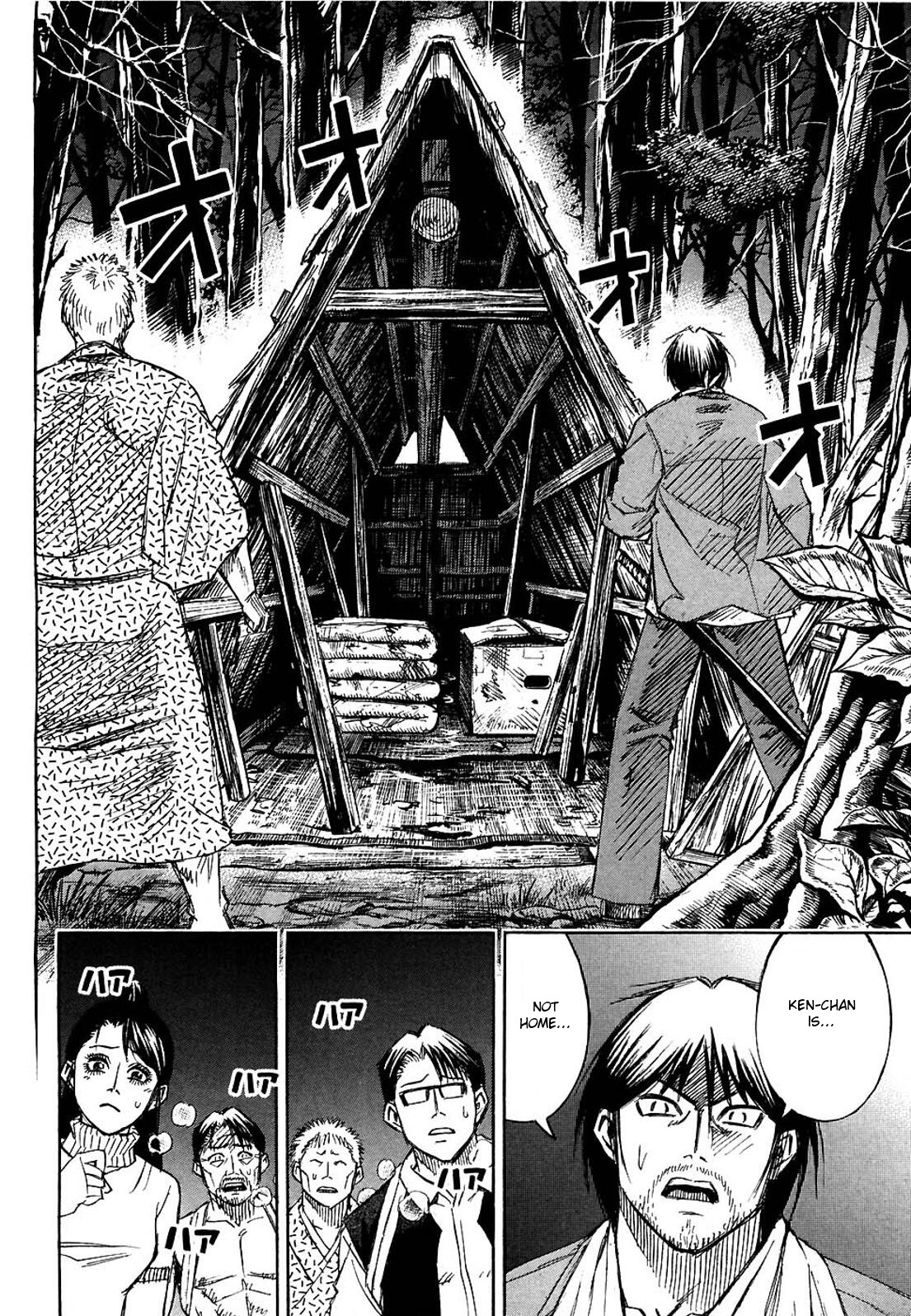 Higanjima Chapter 261 page 16 - Chapter 261: Hut