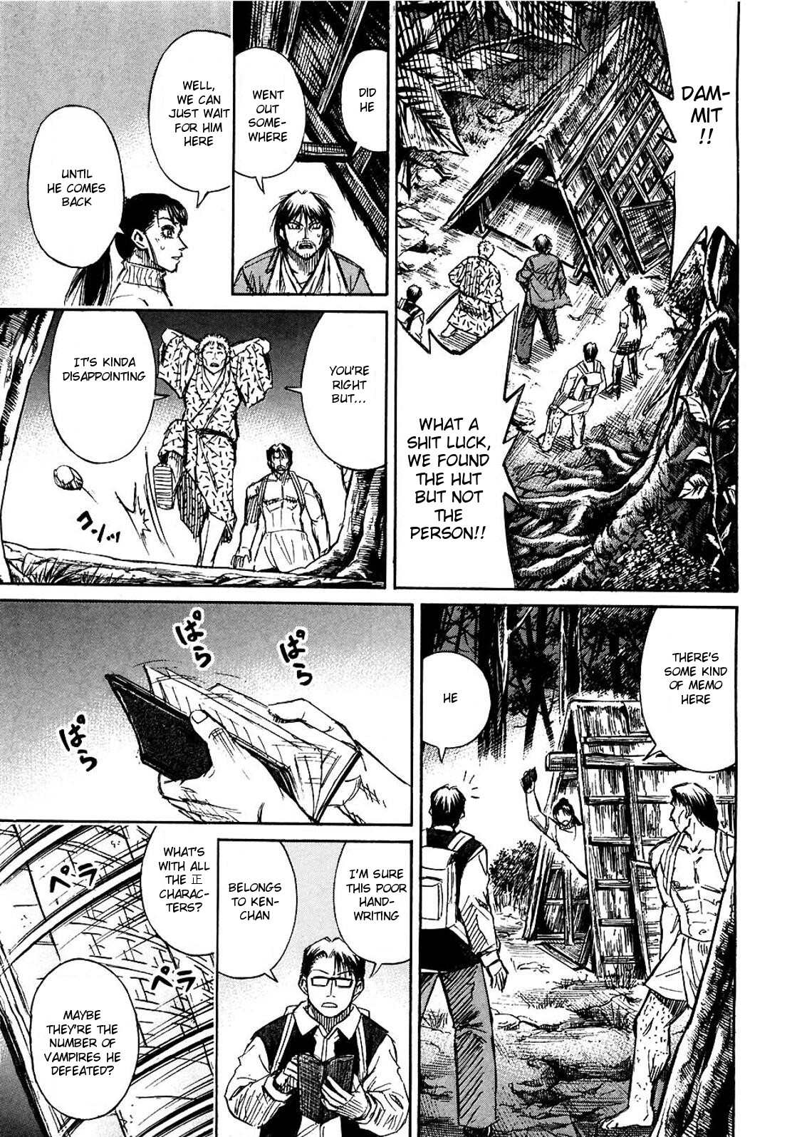 Higanjima Chapter 261 page 17 - Chapter 261: Hut