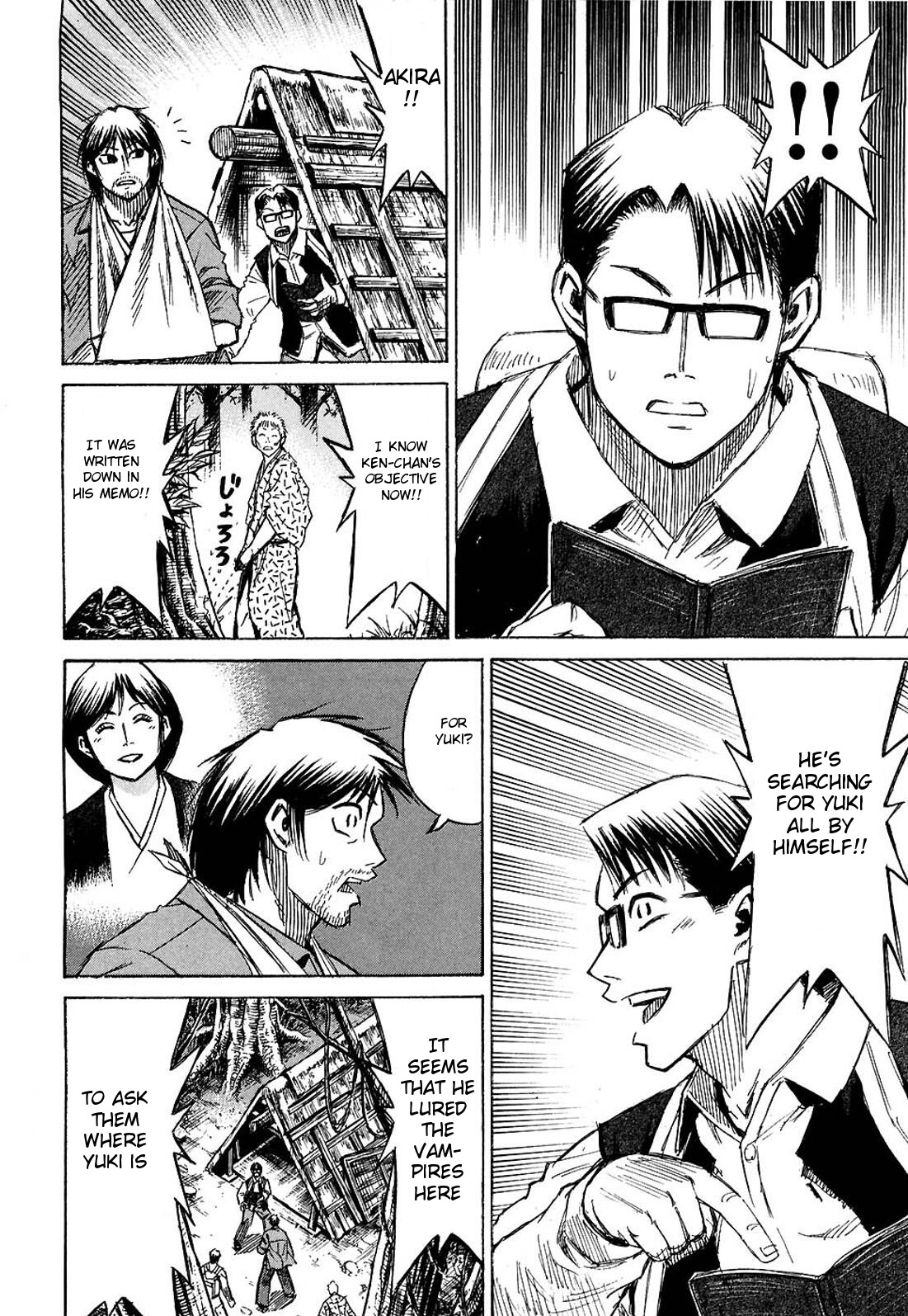 Higanjima Chapter 261 page 18 - Chapter 261: Hut