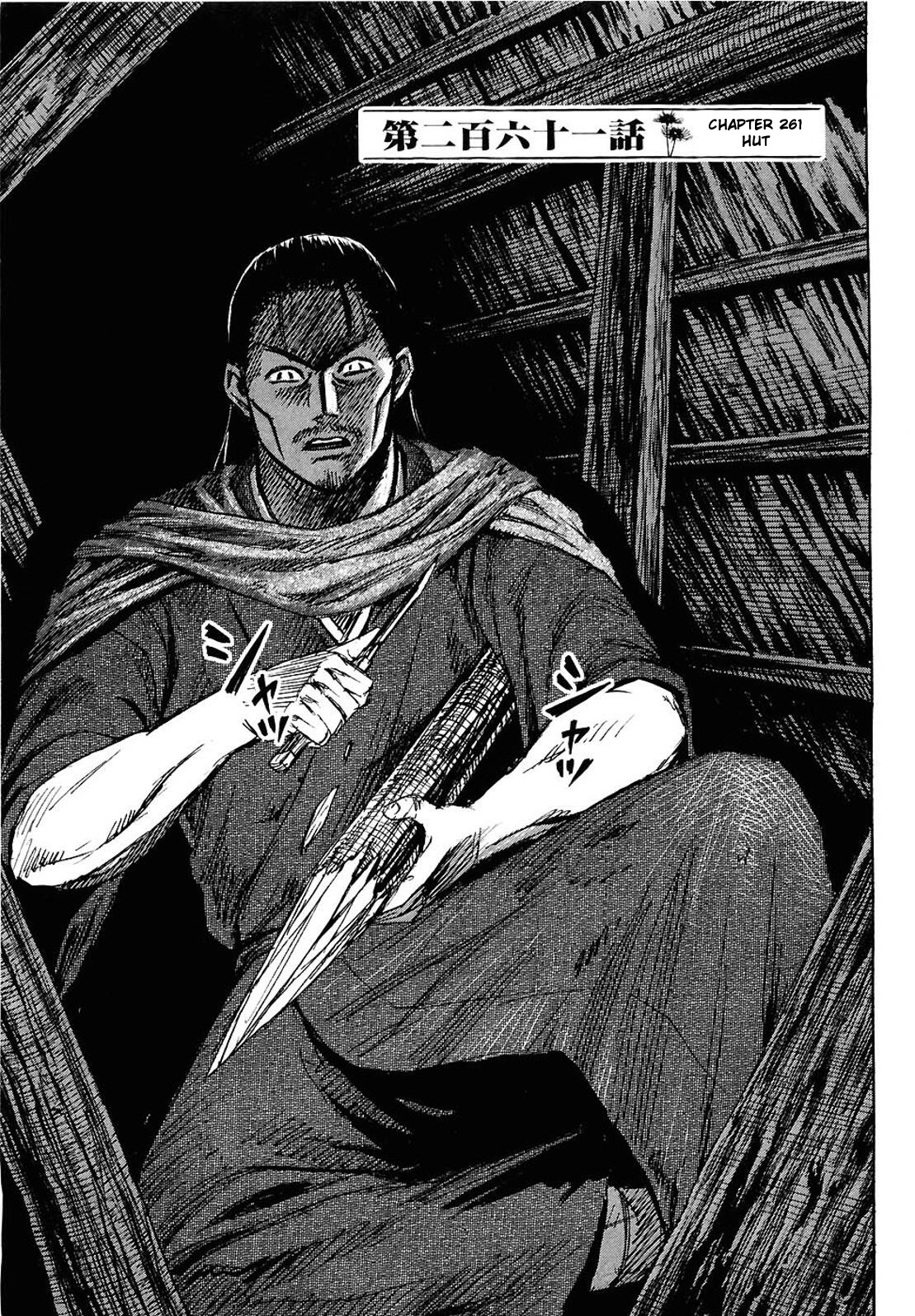 Higanjima Chapter 261 page 3 - Chapter 261: Hut