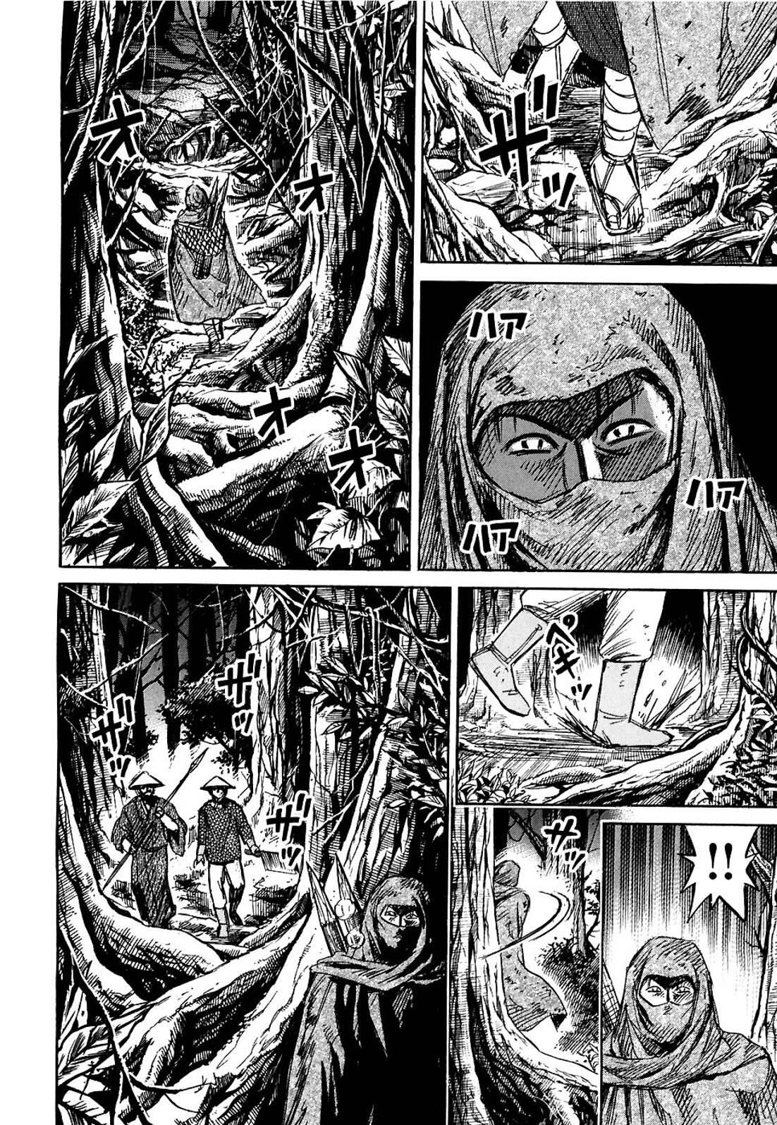 Higanjima Chapter 261 page 6 - Chapter 261: Hut
