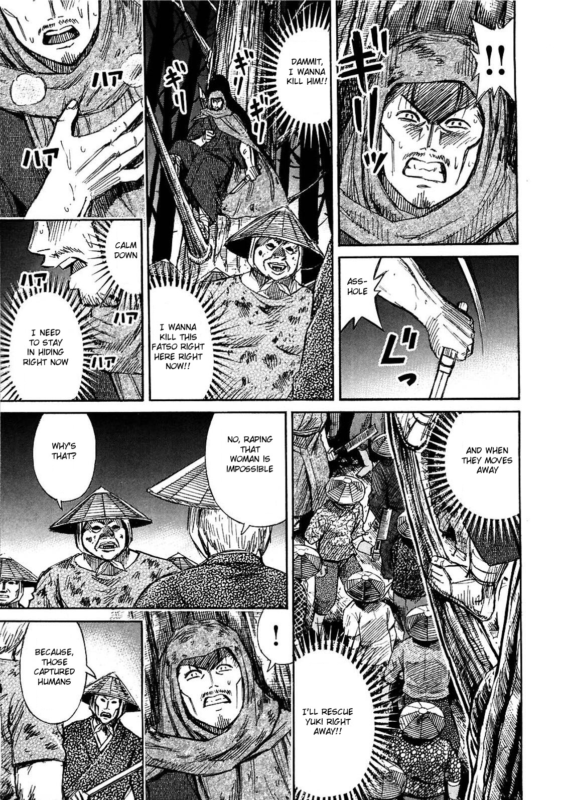 Higanjima Chapter 262 page 14 - Chapter 262: On Top Of A Tree