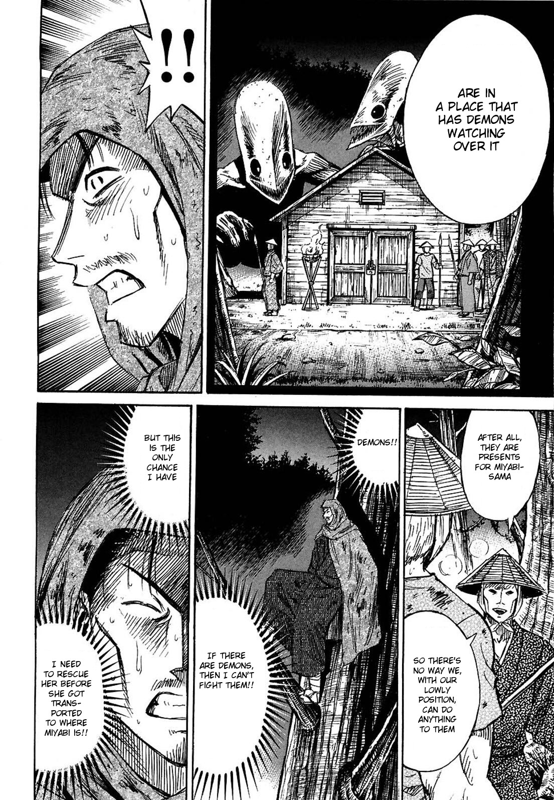 Higanjima Chapter 262 page 15 - Chapter 262: On Top Of A Tree
