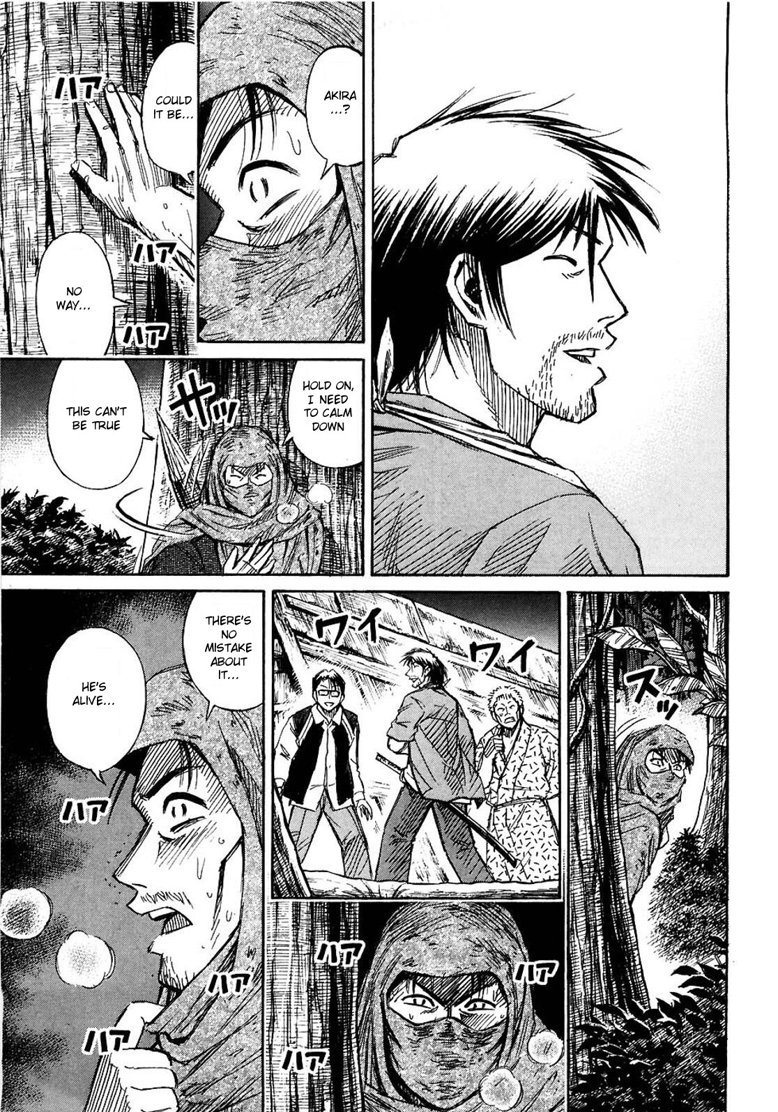 Higanjima Chapter 262 page 3 - Chapter 262: On Top Of A Tree