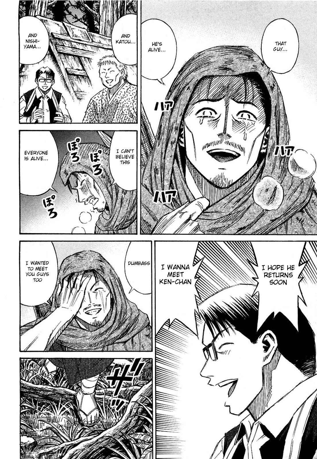 Higanjima Chapter 262 page 4 - Chapter 262: On Top Of A Tree