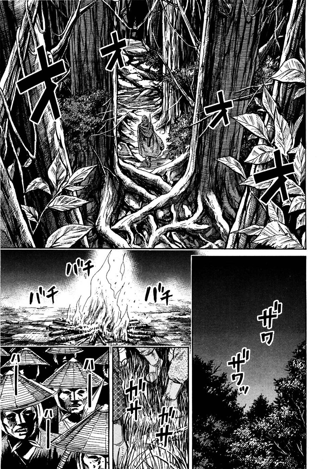Higanjima Chapter 262 page 9 - Chapter 262: On Top Of A Tree