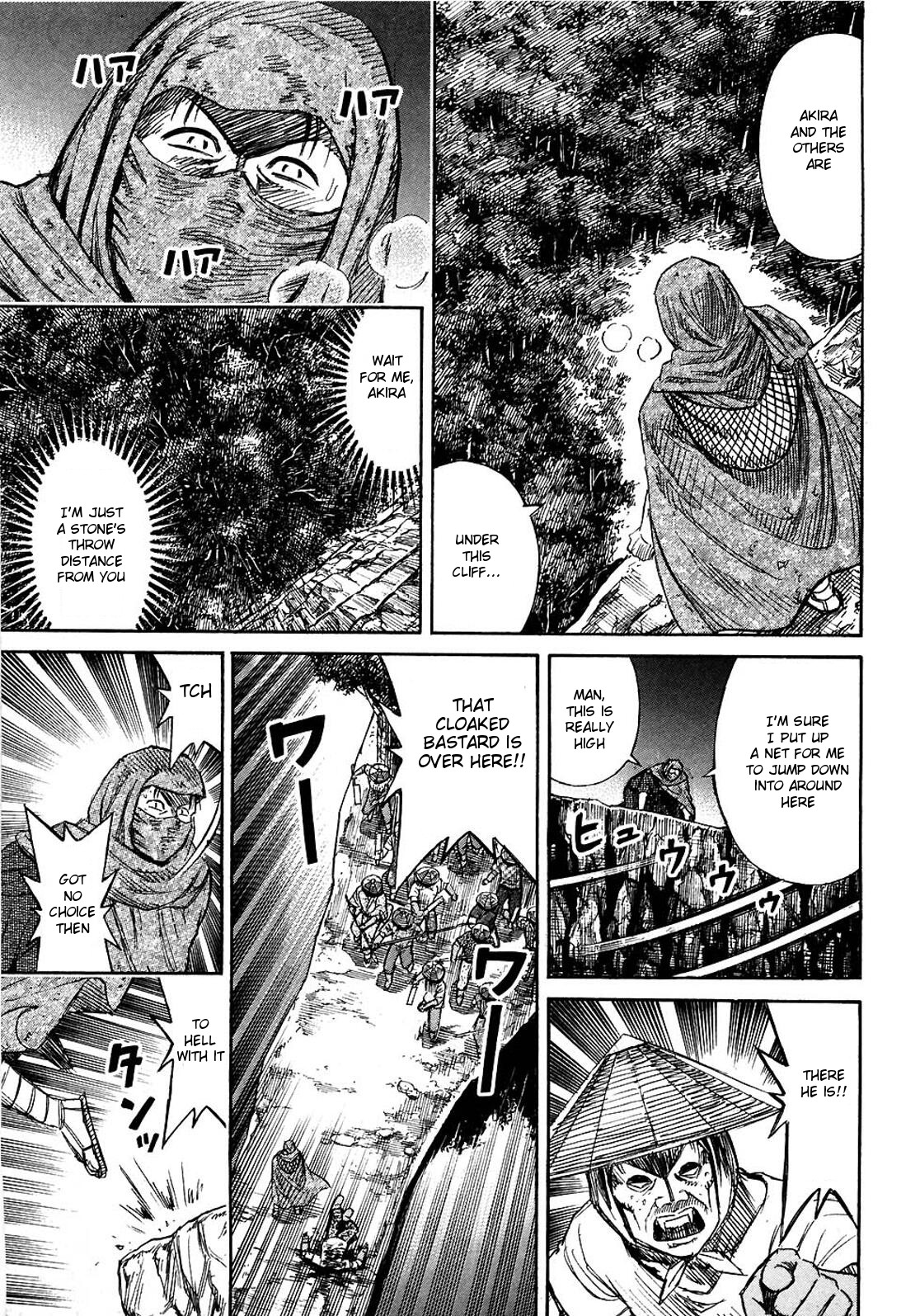 Higanjima Chapter 263 page 12 - Chapter 263: Runaway