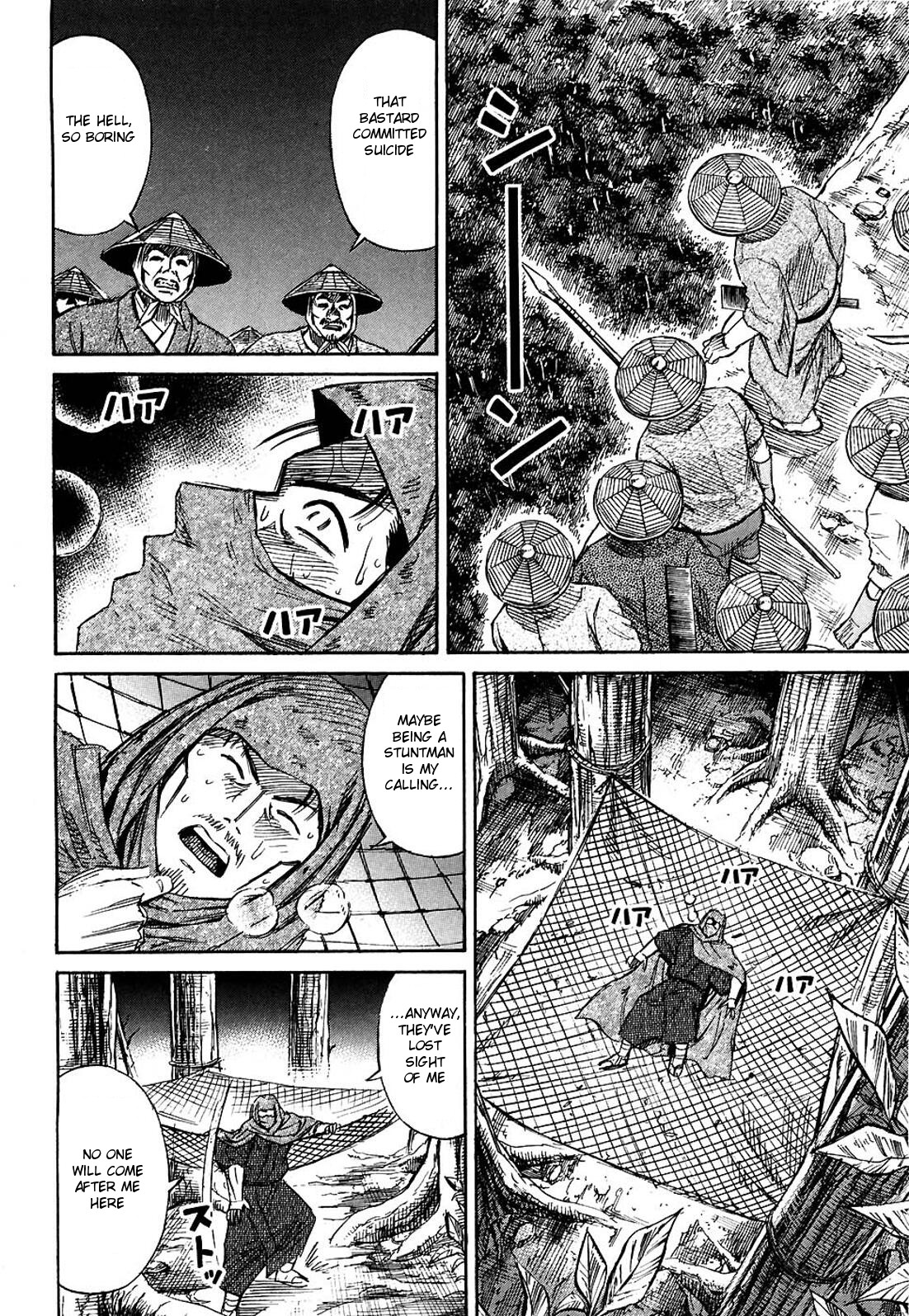 Higanjima Chapter 263 page 15 - Chapter 263: Runaway