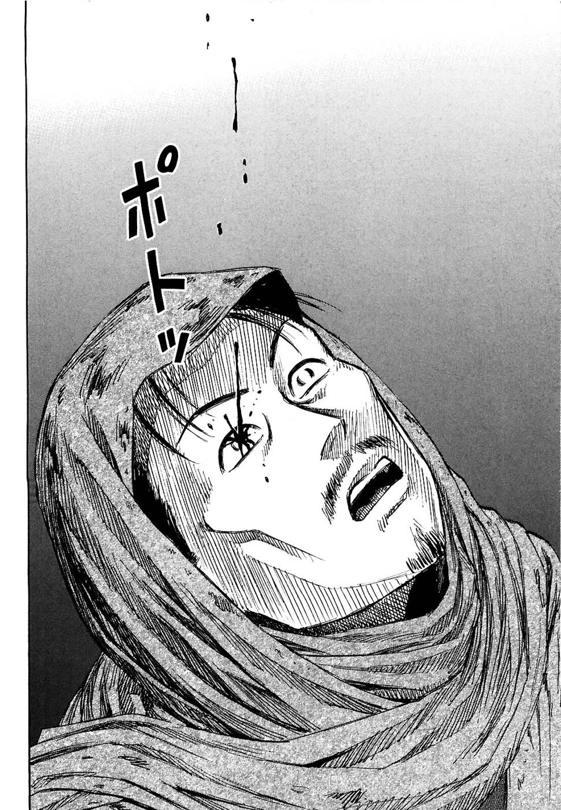 Higanjima Chapter 263 page 17 - Chapter 263: Runaway