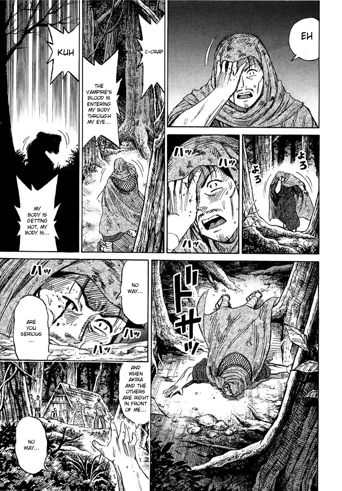 Higanjima Chapter 263 page 18 - Chapter 263: Runaway